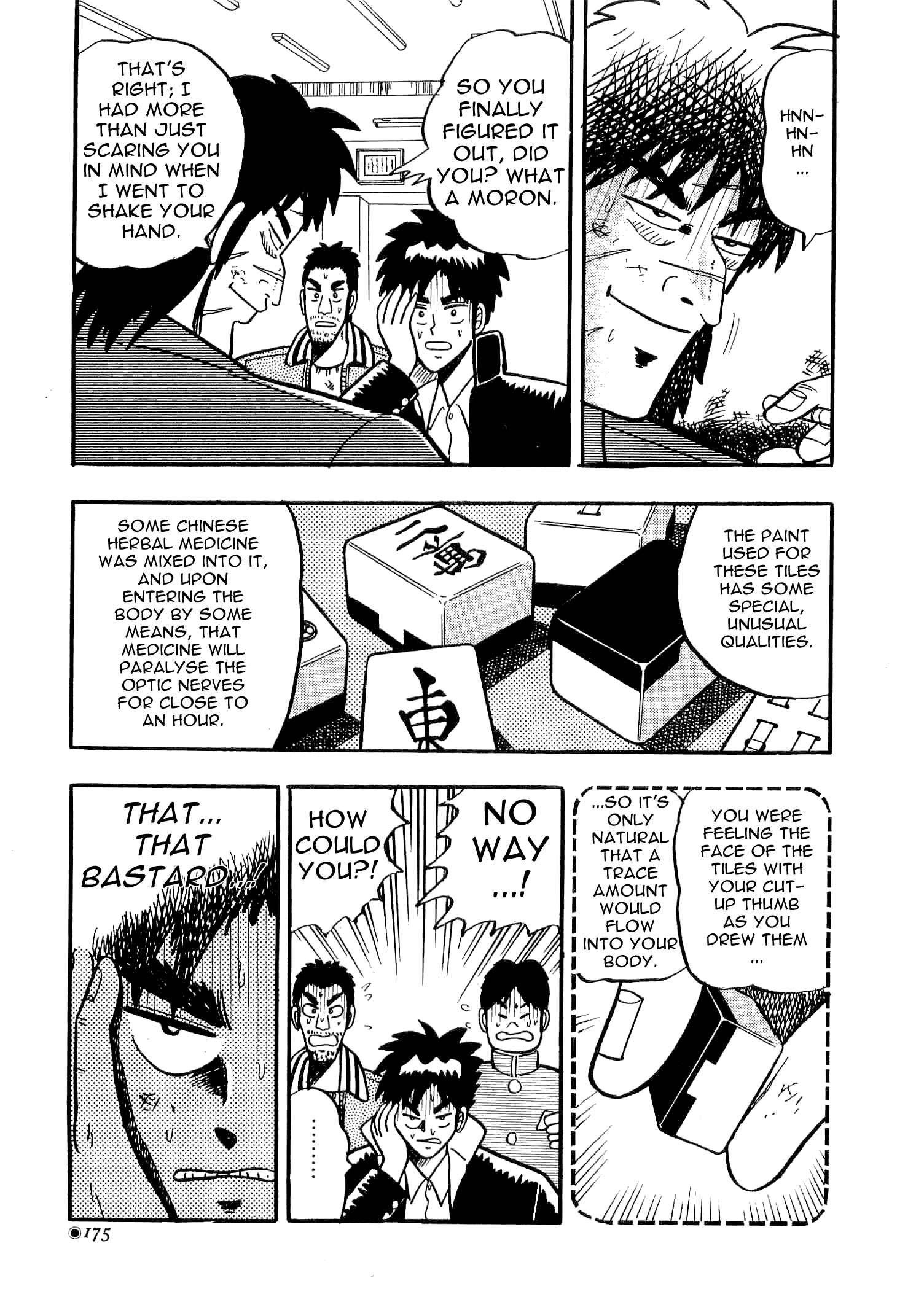 Page 21 Chapter 4 Youre On Fire, Tenma!