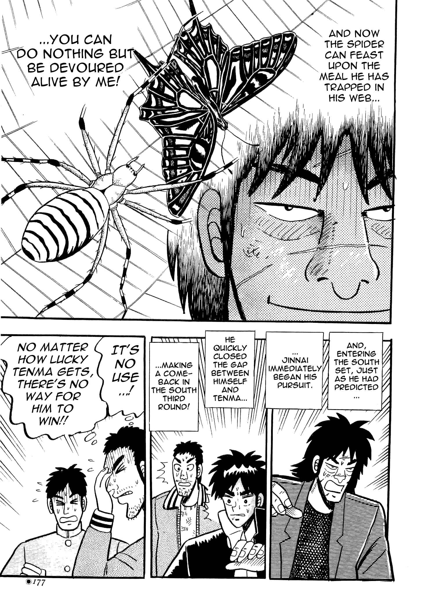 Page 23 Chapter 4 Youre On Fire, Tenma!