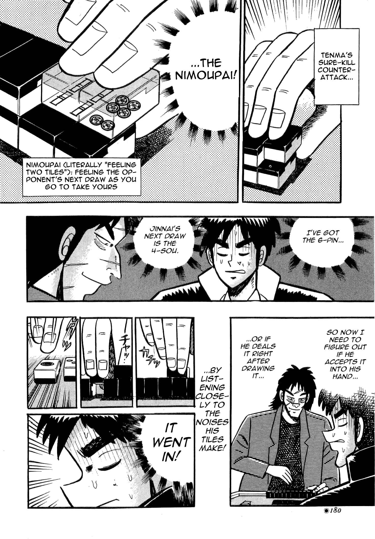 Page 26 Chapter 4 Youre On Fire, Tenma!