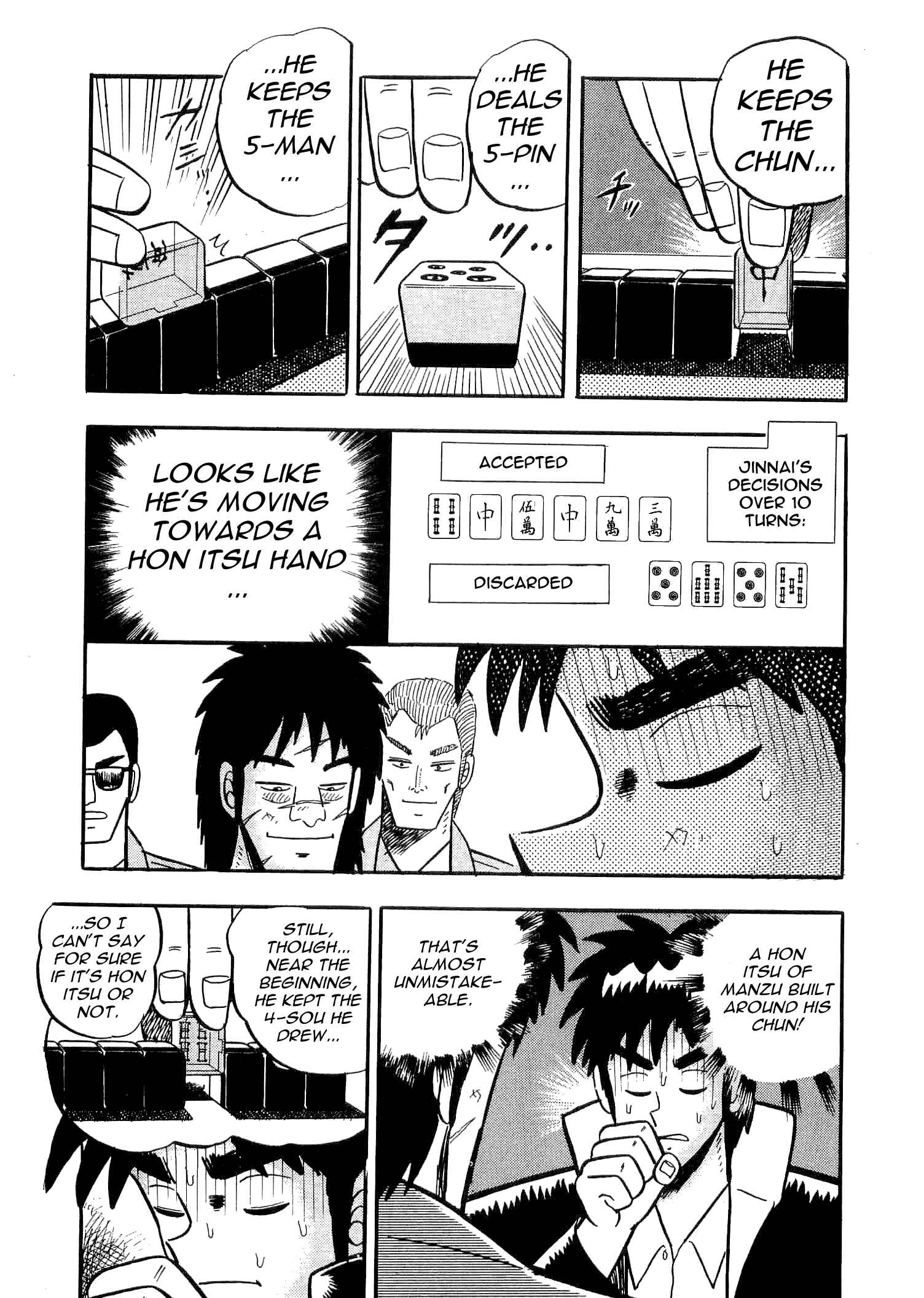 Page 27 Chapter 4 Youre On Fire, Tenma!