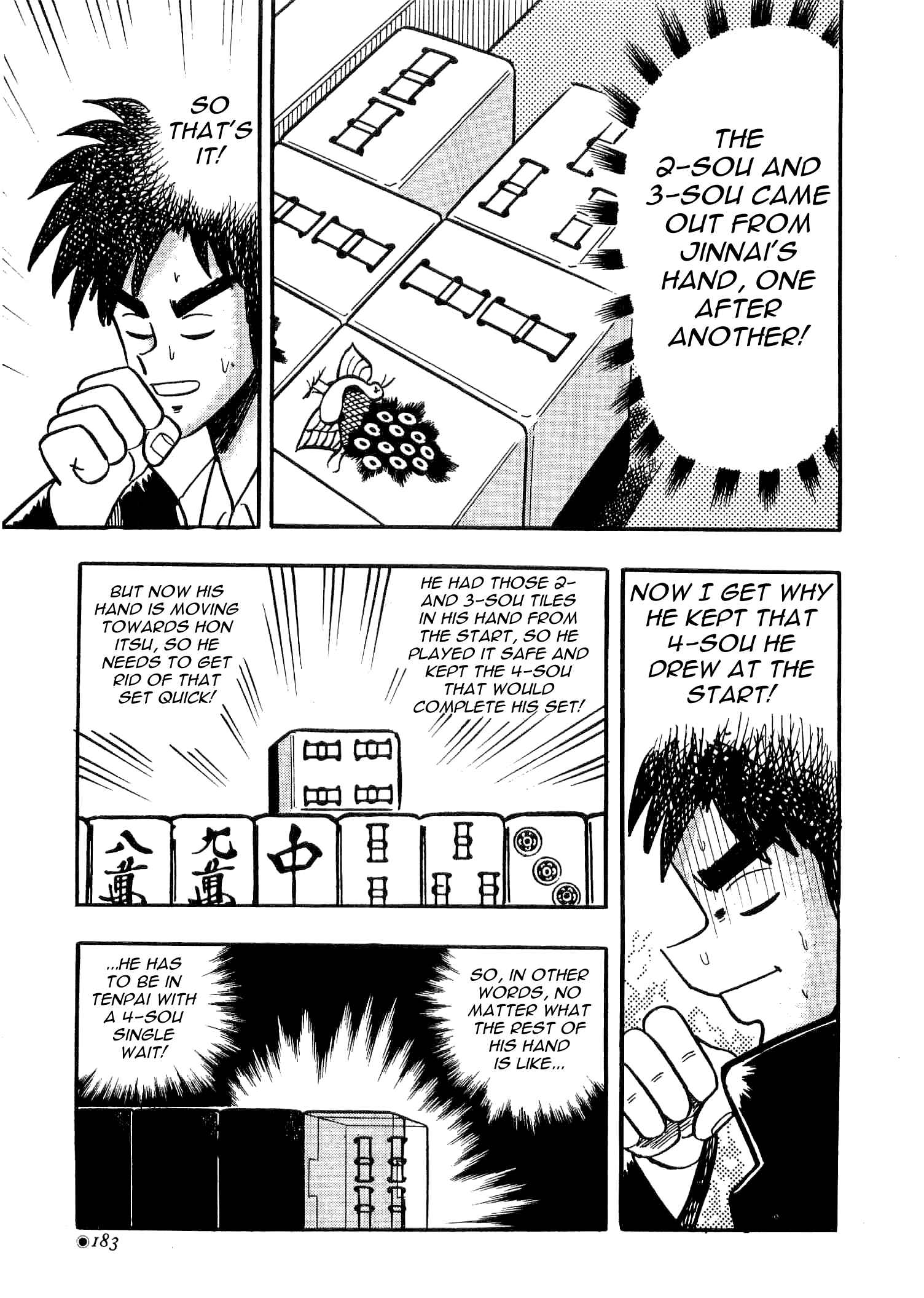Page 29 Chapter 4 Youre On Fire, Tenma!