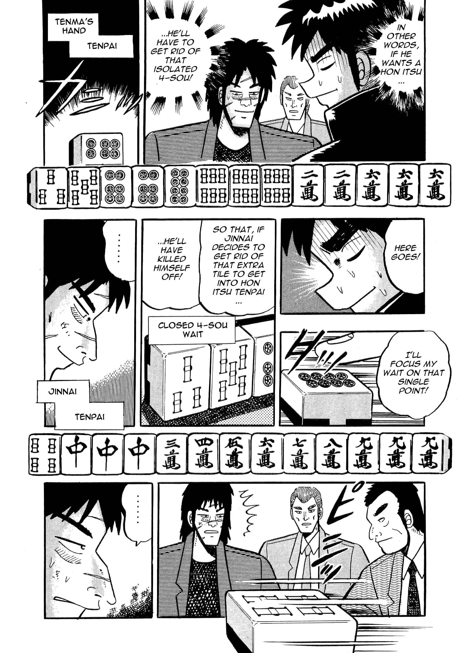 Page 30 Chapter 4 Youre On Fire, Tenma!