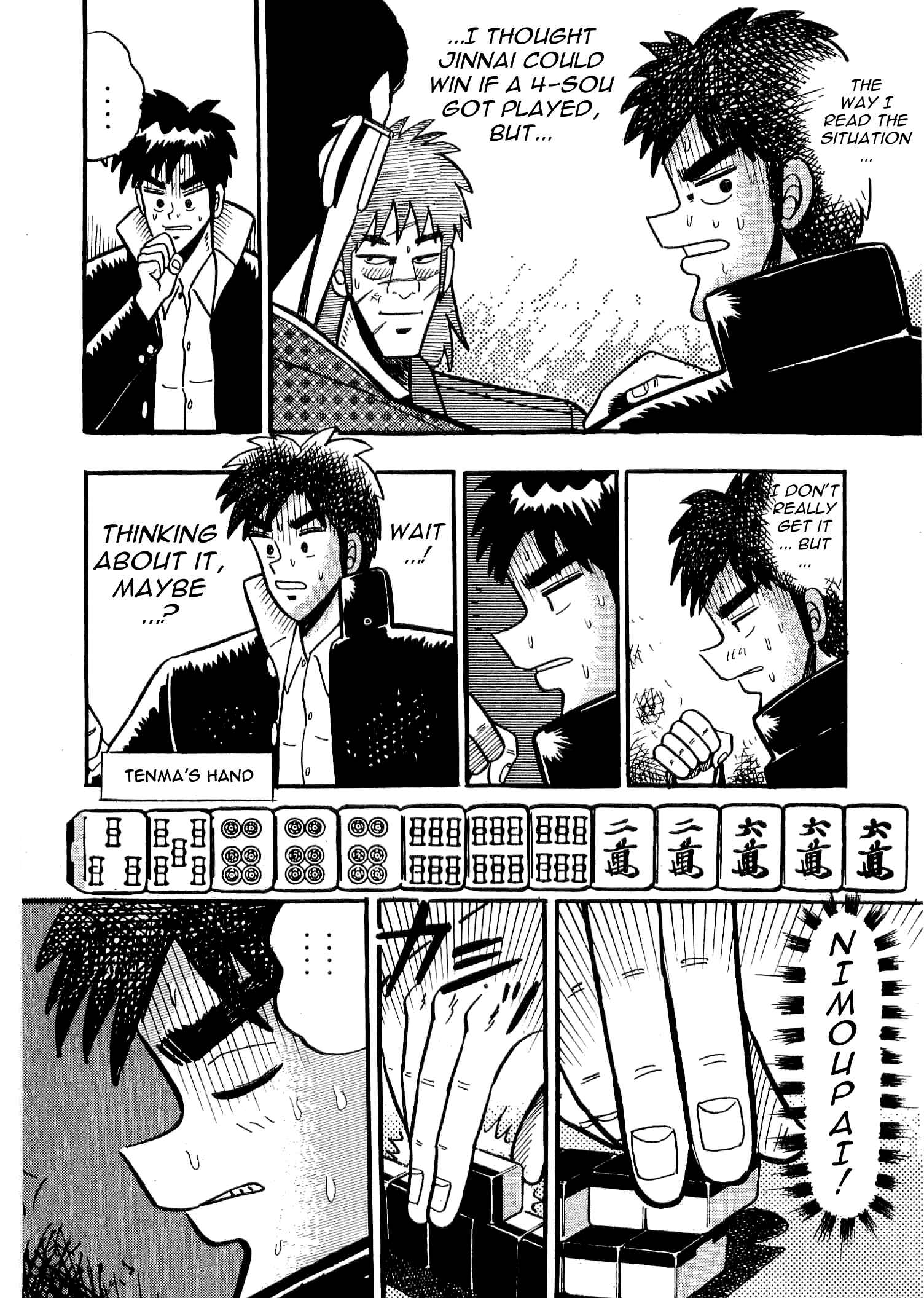 Page 32 Chapter 4 Youre On Fire, Tenma!