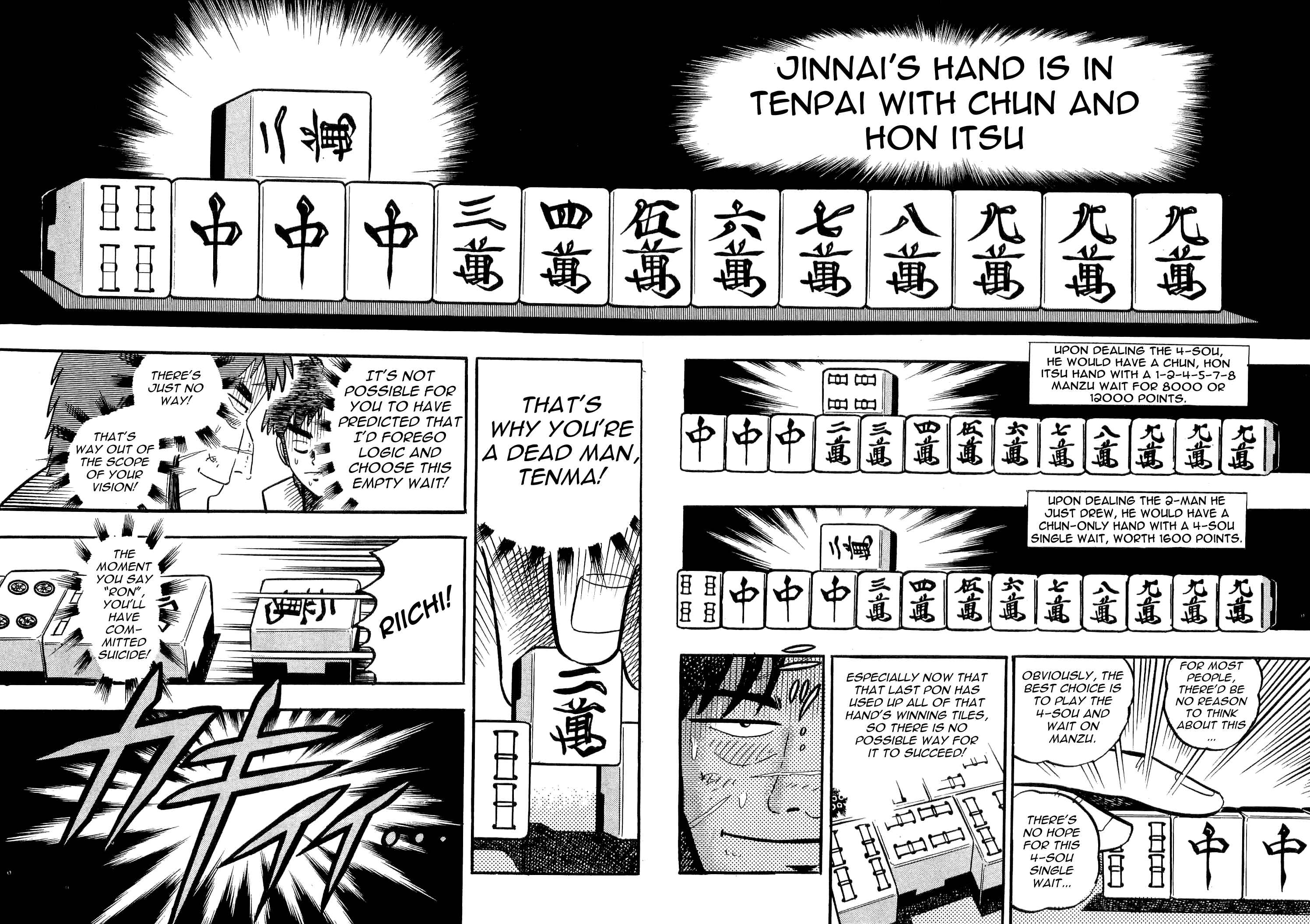 Page 34 Chapter 4 Youre On Fire, Tenma!