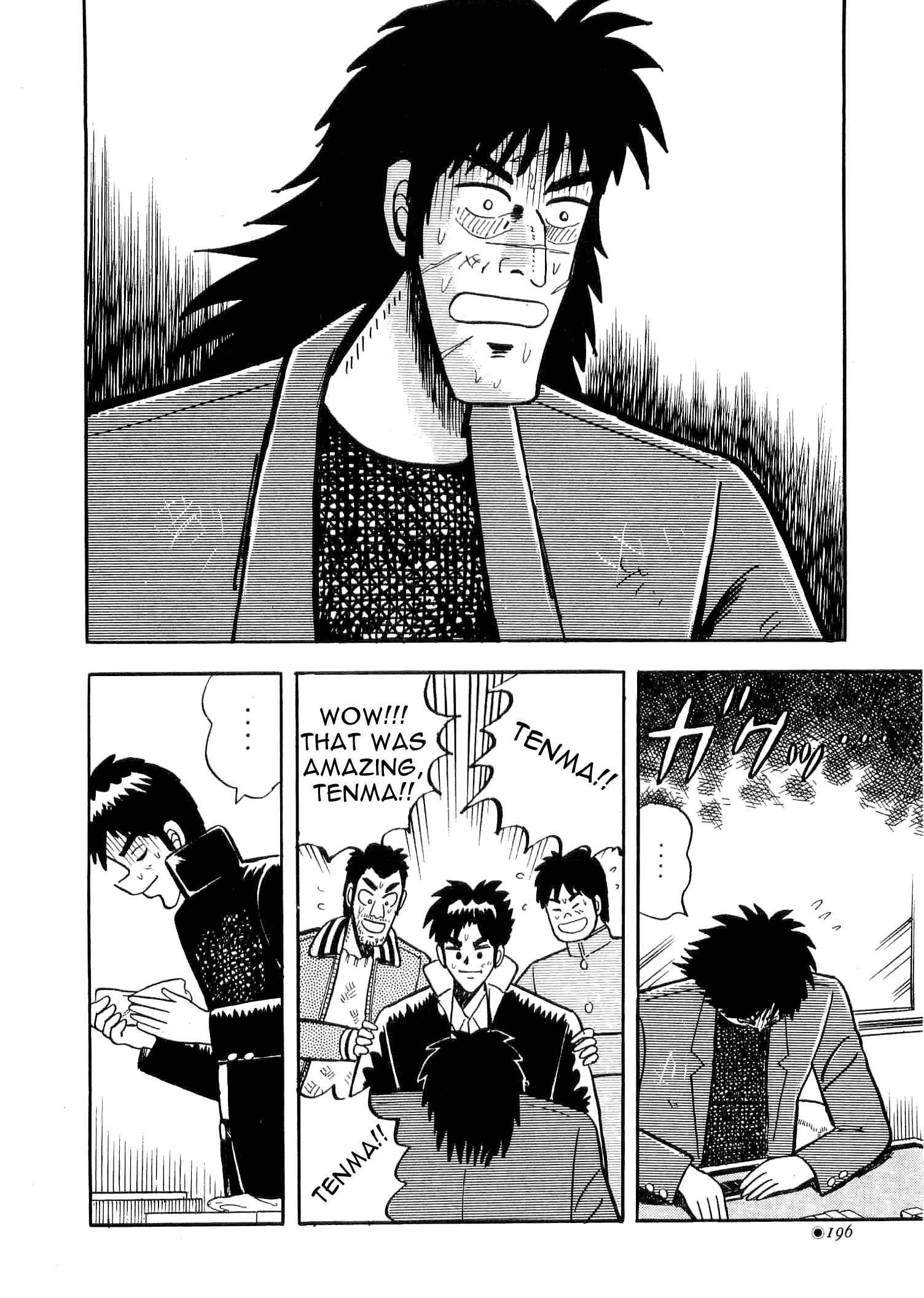 Page 41 Chapter 4 Youre On Fire, Tenma!