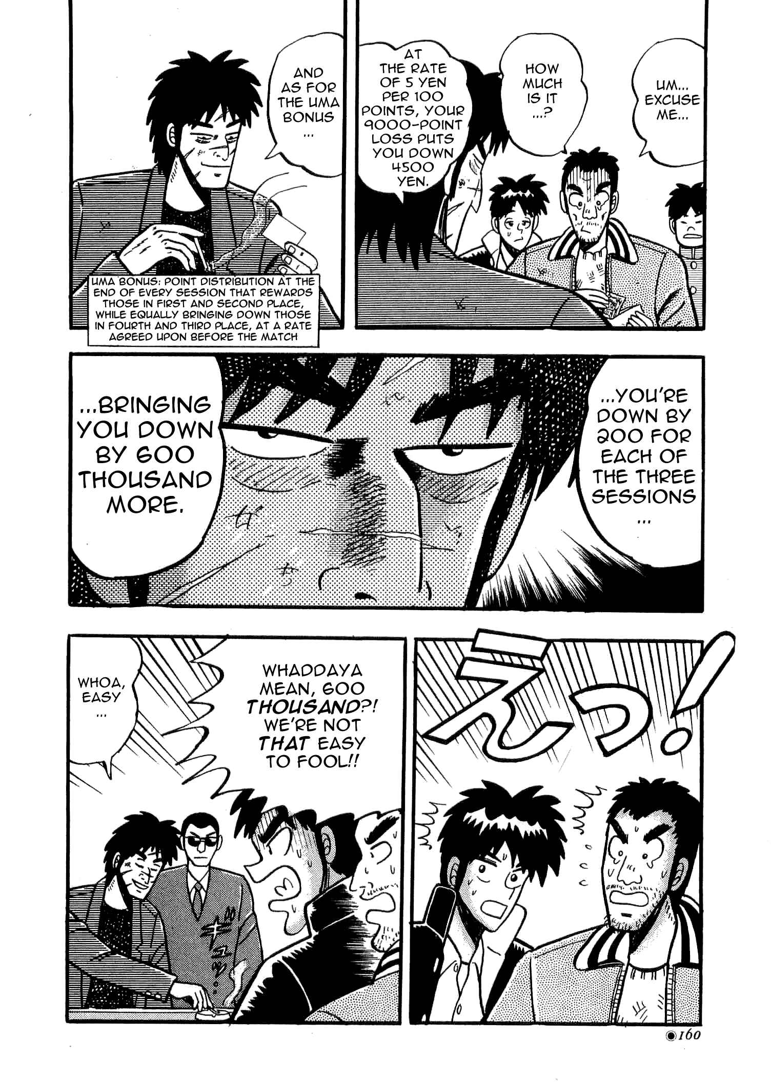 Page 8 Chapter 4 Youre On Fire, Tenma!