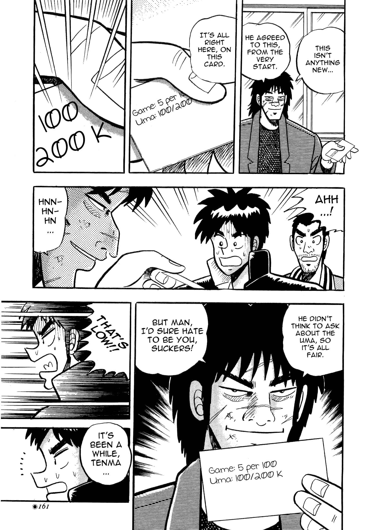 Page 9 Chapter 4 Youre On Fire, Tenma!