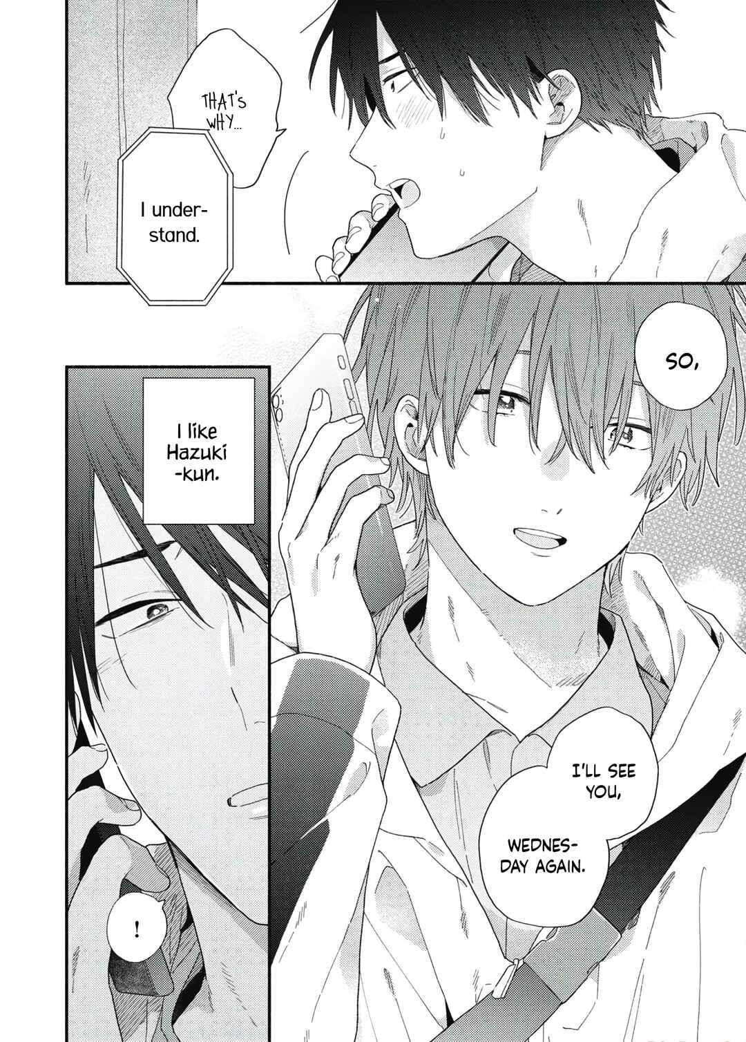 Page 17 Chapter 6 Still, I Want to Fall in Love With You!