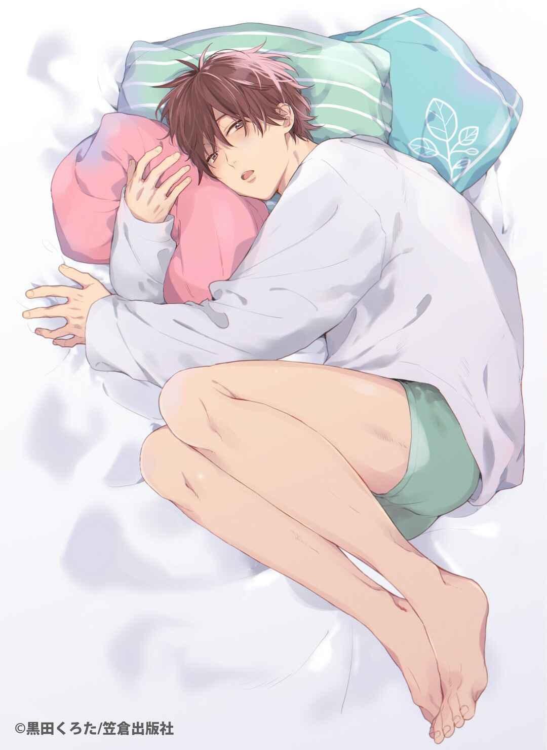 Page 19 Chapter 10.3 Still, I Want to Fall in Love With You!