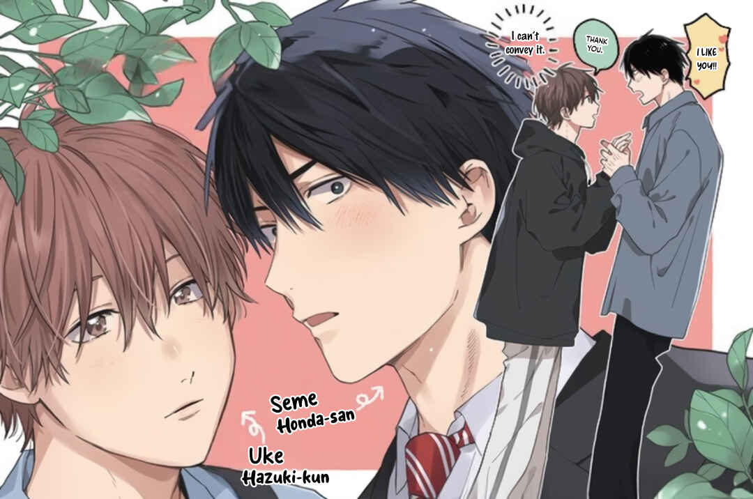 Page 24 Chapter 9 Still, I Want to Fall in Love With You!