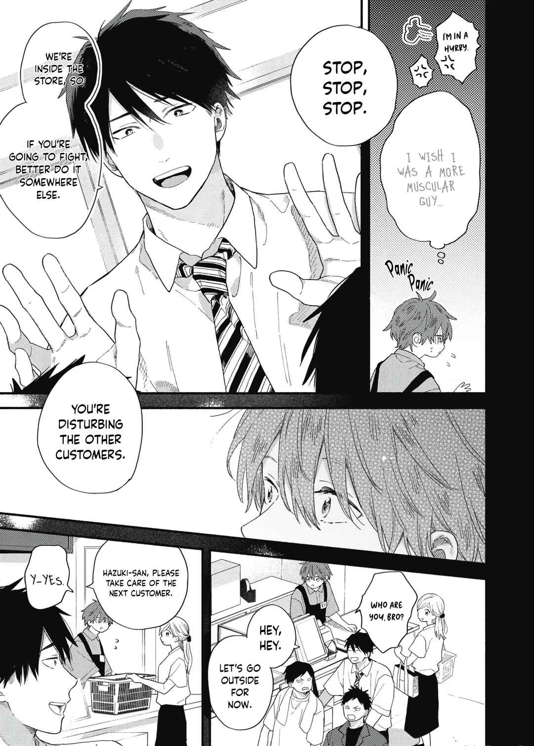 Page 7 Chapter 5 Still, I Want to Fall in Love With You!