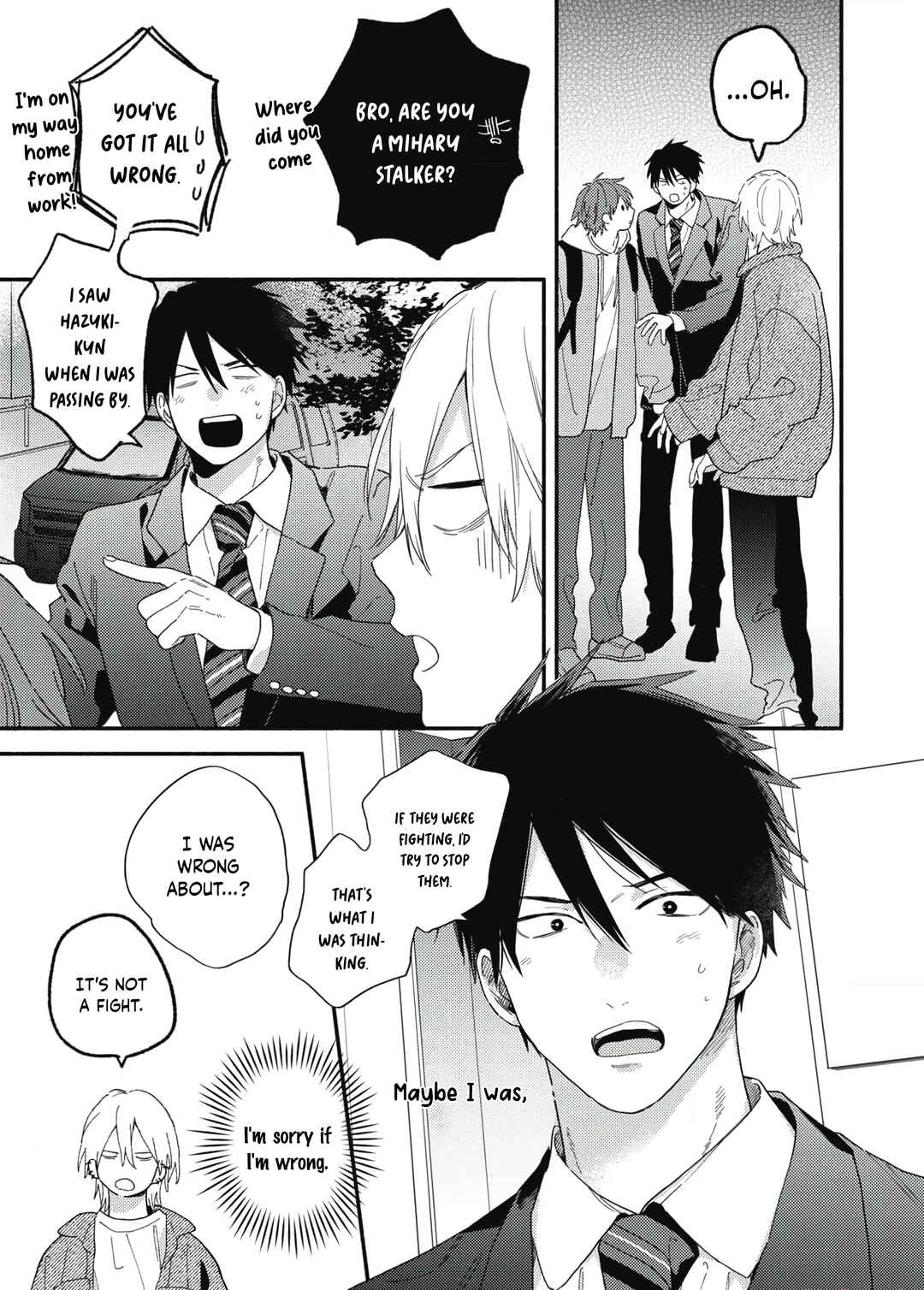 Page 22 Chapter 7 Still, I Want to Fall in Love With You!