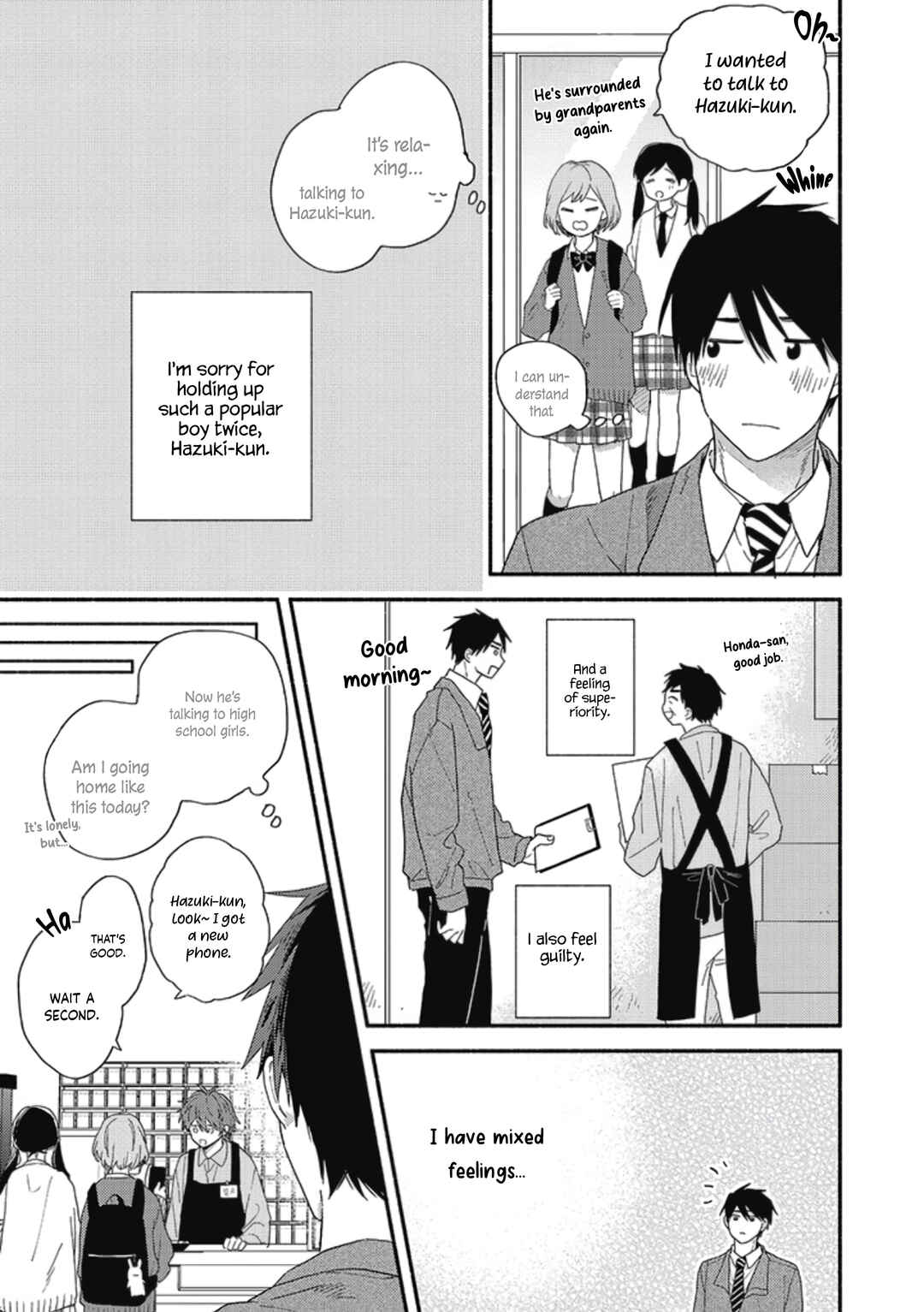 Page 12 Chapter 4 Still, I Want to Fall in Love With You!