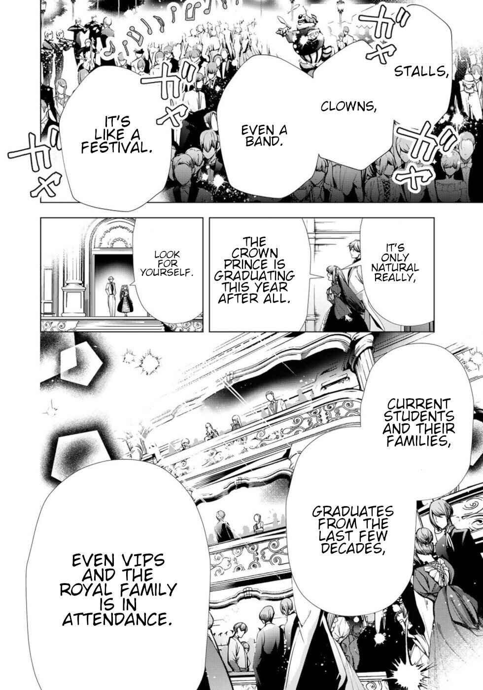 Page 27 Chapter 21 A Splendid Revenge Story of a Super-Dreadnought Cheat Villainess