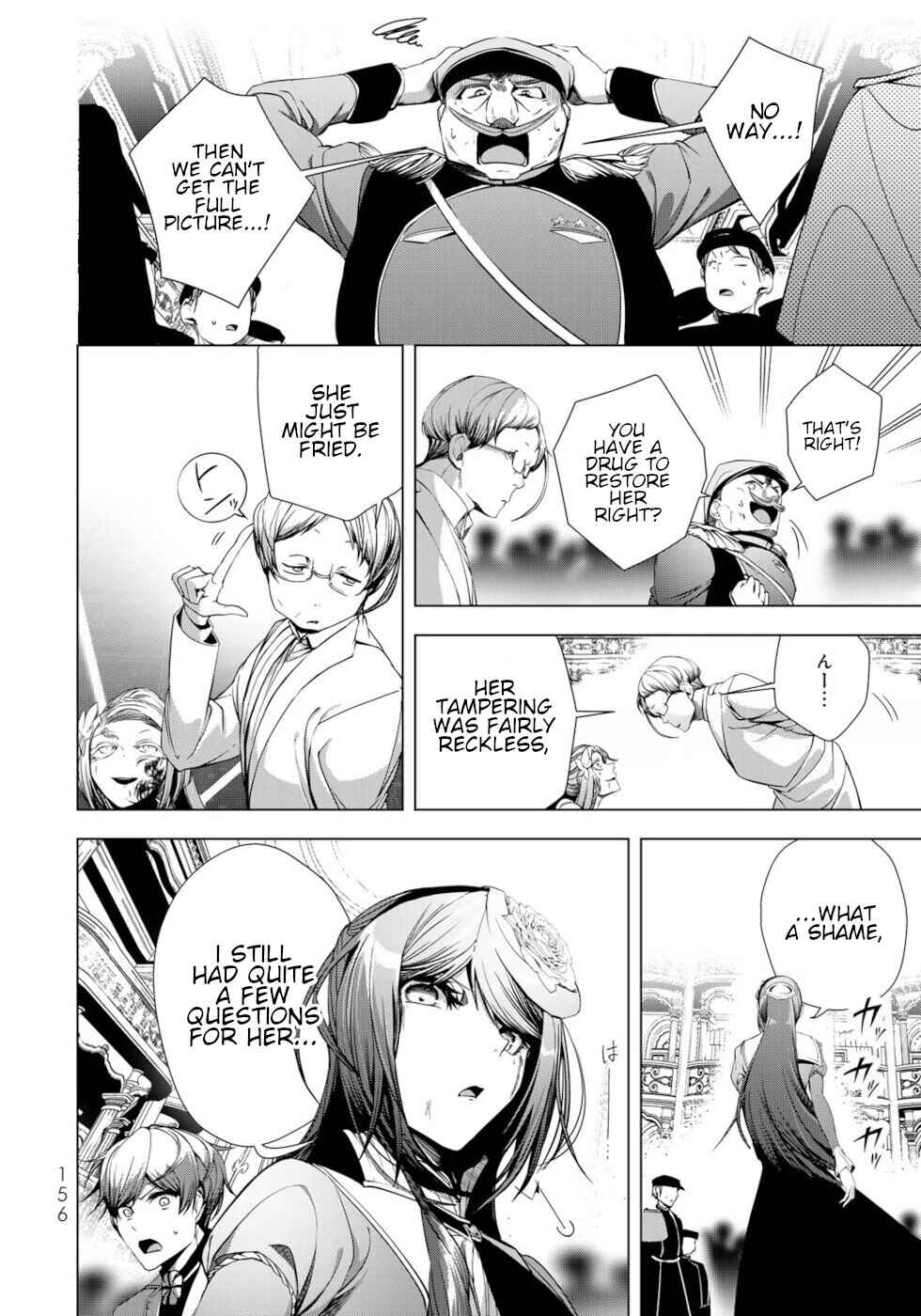 Page 10 Chapter 33 A Splendid Revenge Story of a Super-Dreadnought Cheat Villainess