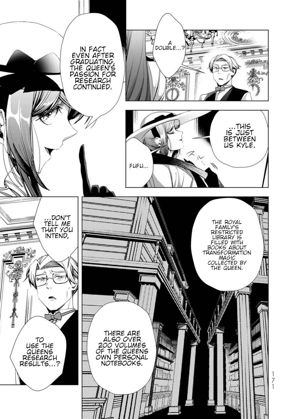Page 25 Chapter 33 A Splendid Revenge Story of a Super-Dreadnought Cheat Villainess