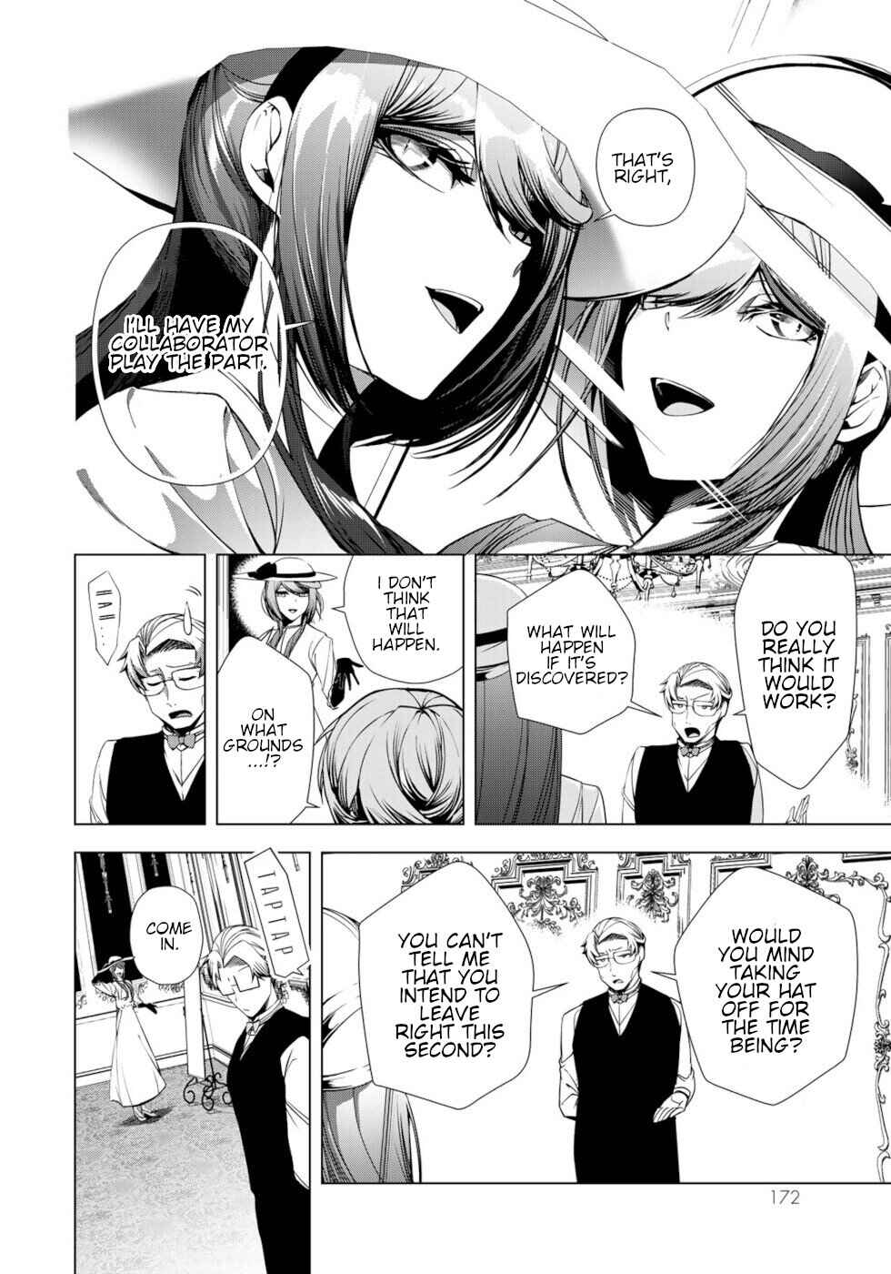 Page 26 Chapter 33 A Splendid Revenge Story of a Super-Dreadnought Cheat Villainess