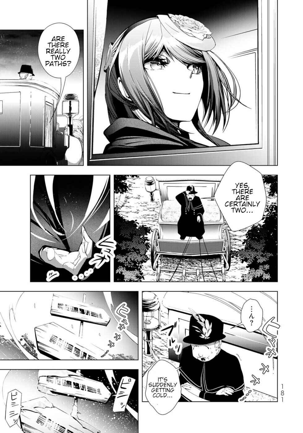 Page 35 Chapter 33 A Splendid Revenge Story of a Super-Dreadnought Cheat Villainess