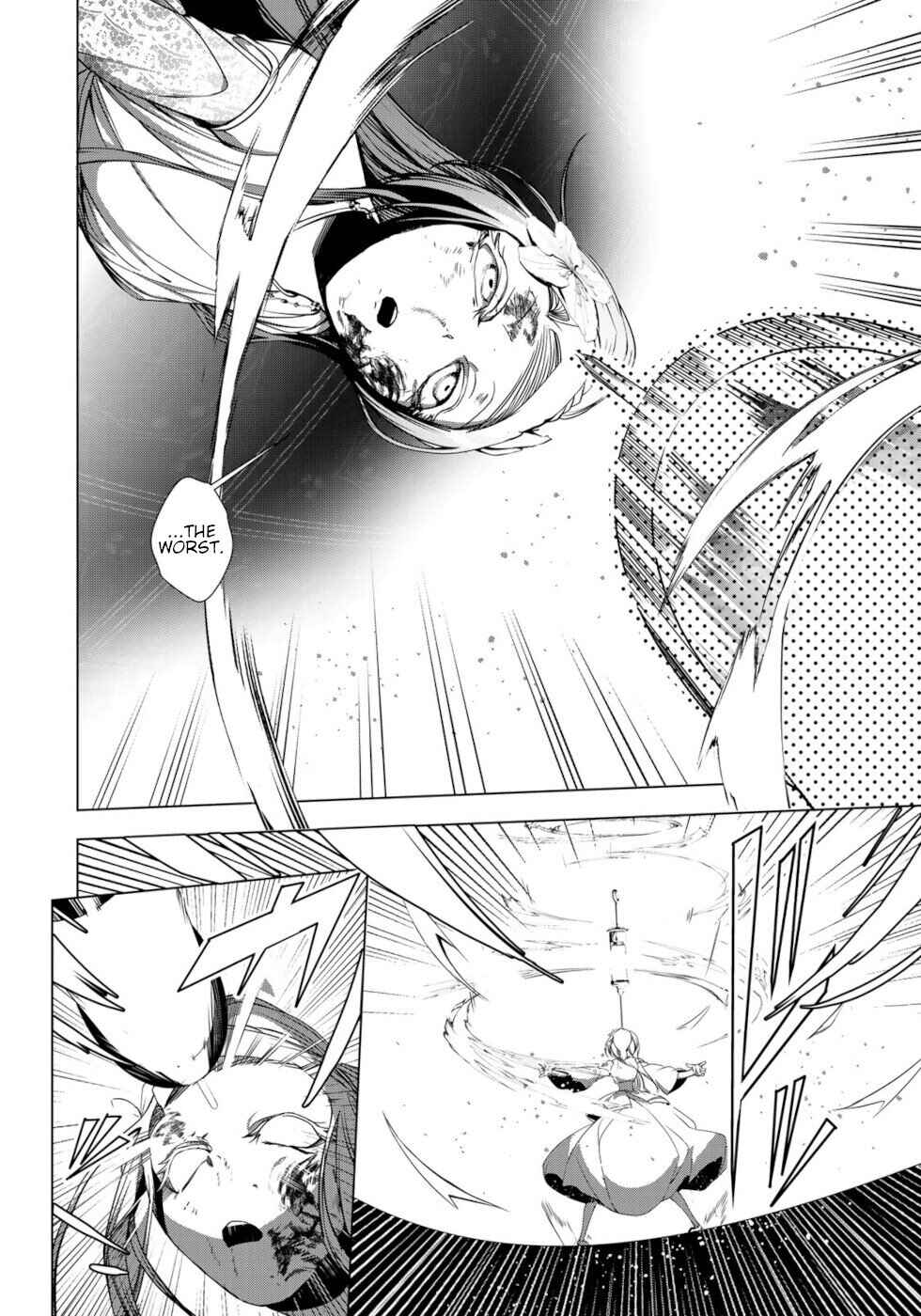 Page 6 Chapter 33 A Splendid Revenge Story of a Super-Dreadnought Cheat Villainess