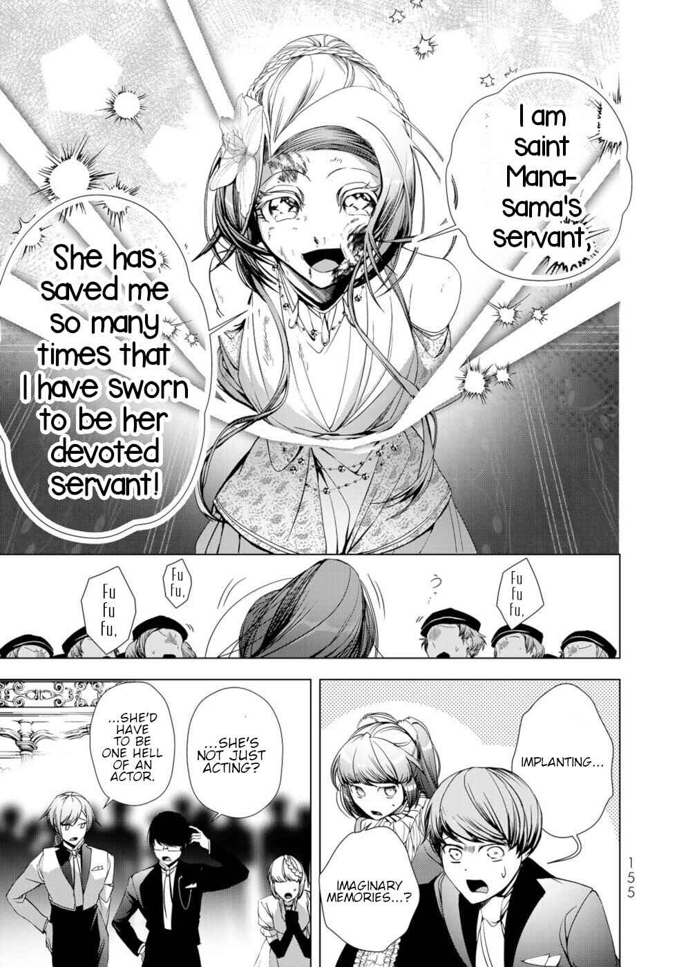 Page 9 Chapter 33 A Splendid Revenge Story of a Super-Dreadnought Cheat Villainess