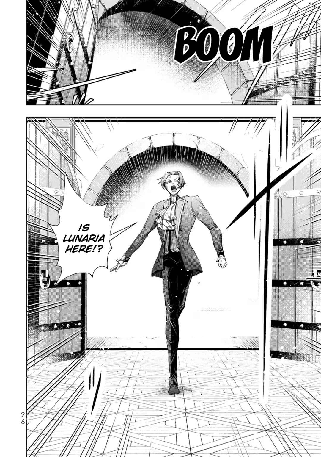 Page 24 Chapter 5 A Splendid Revenge Story of a Super-Dreadnought Cheat Villainess