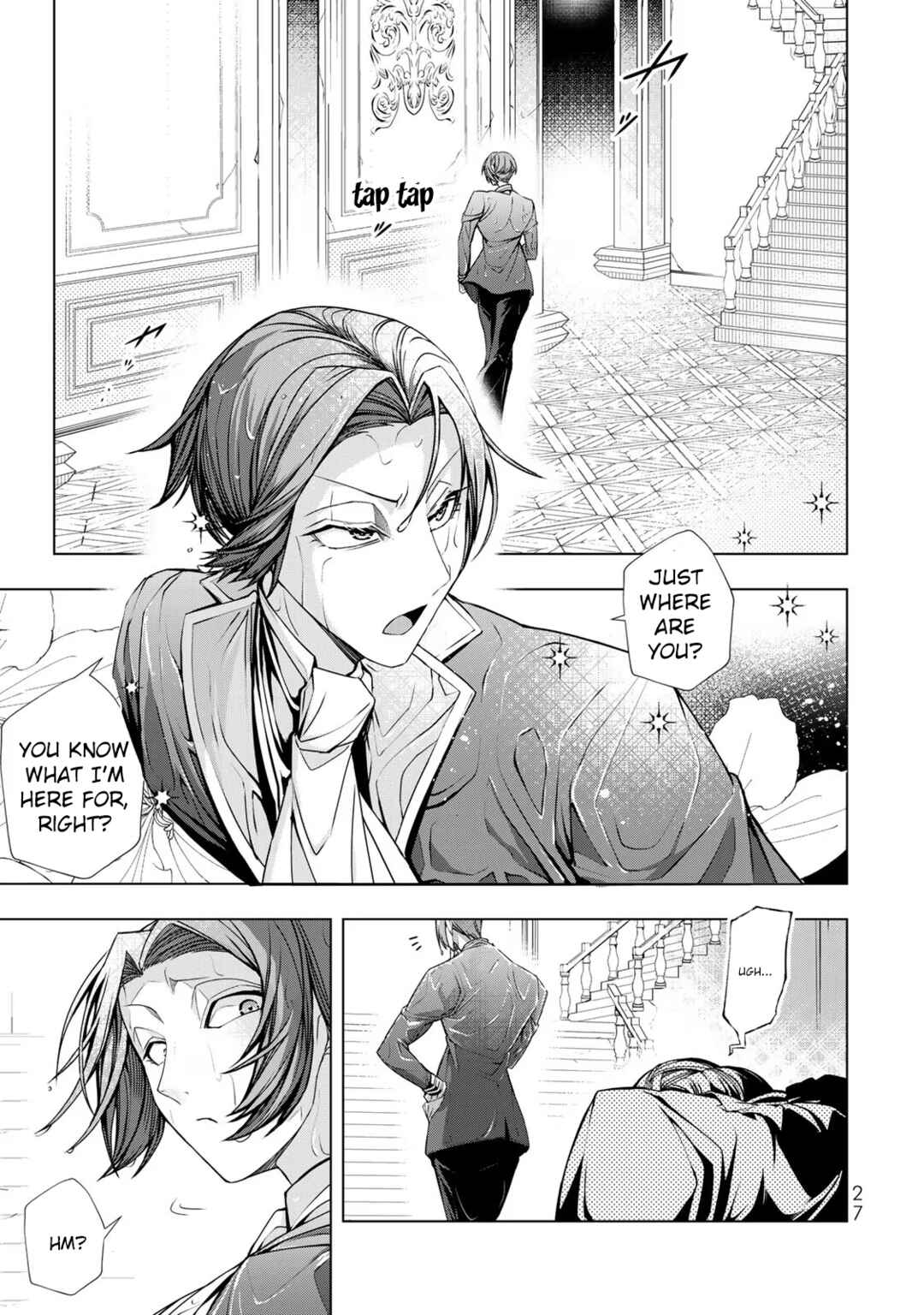 Page 25 Chapter 5 A Splendid Revenge Story of a Super-Dreadnought Cheat Villainess