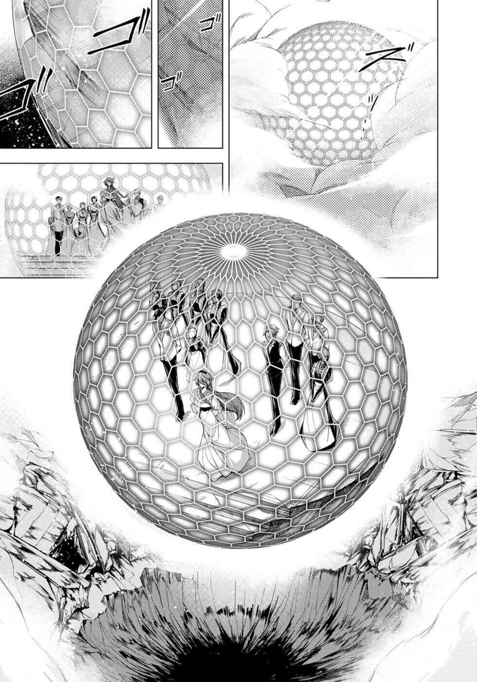 Page 11 Chapter 8 A Splendid Revenge Story of a Super-Dreadnought Cheat Villainess