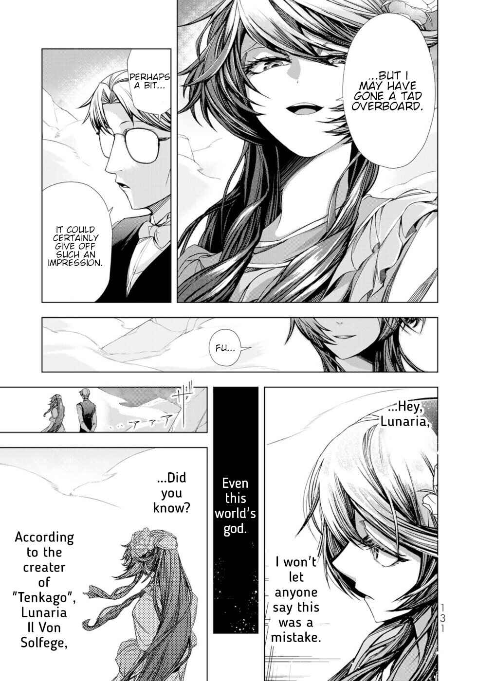 Page 15 Chapter 8 A Splendid Revenge Story of a Super-Dreadnought Cheat Villainess