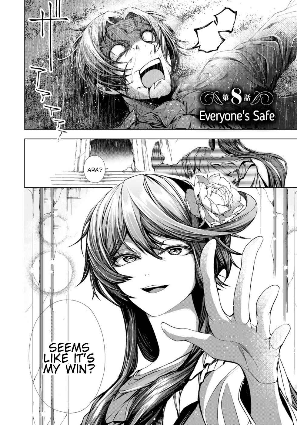 Page 2 Chapter 8 A Splendid Revenge Story of a Super-Dreadnought Cheat Villainess