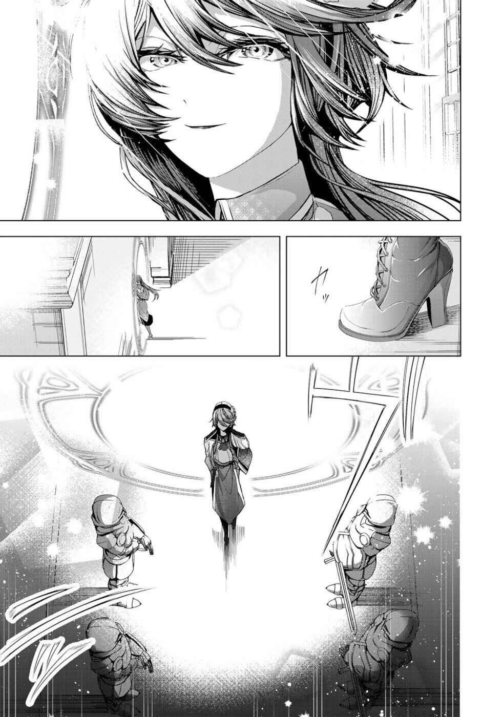 Page 25 Chapter 8 A Splendid Revenge Story of a Super-Dreadnought Cheat Villainess