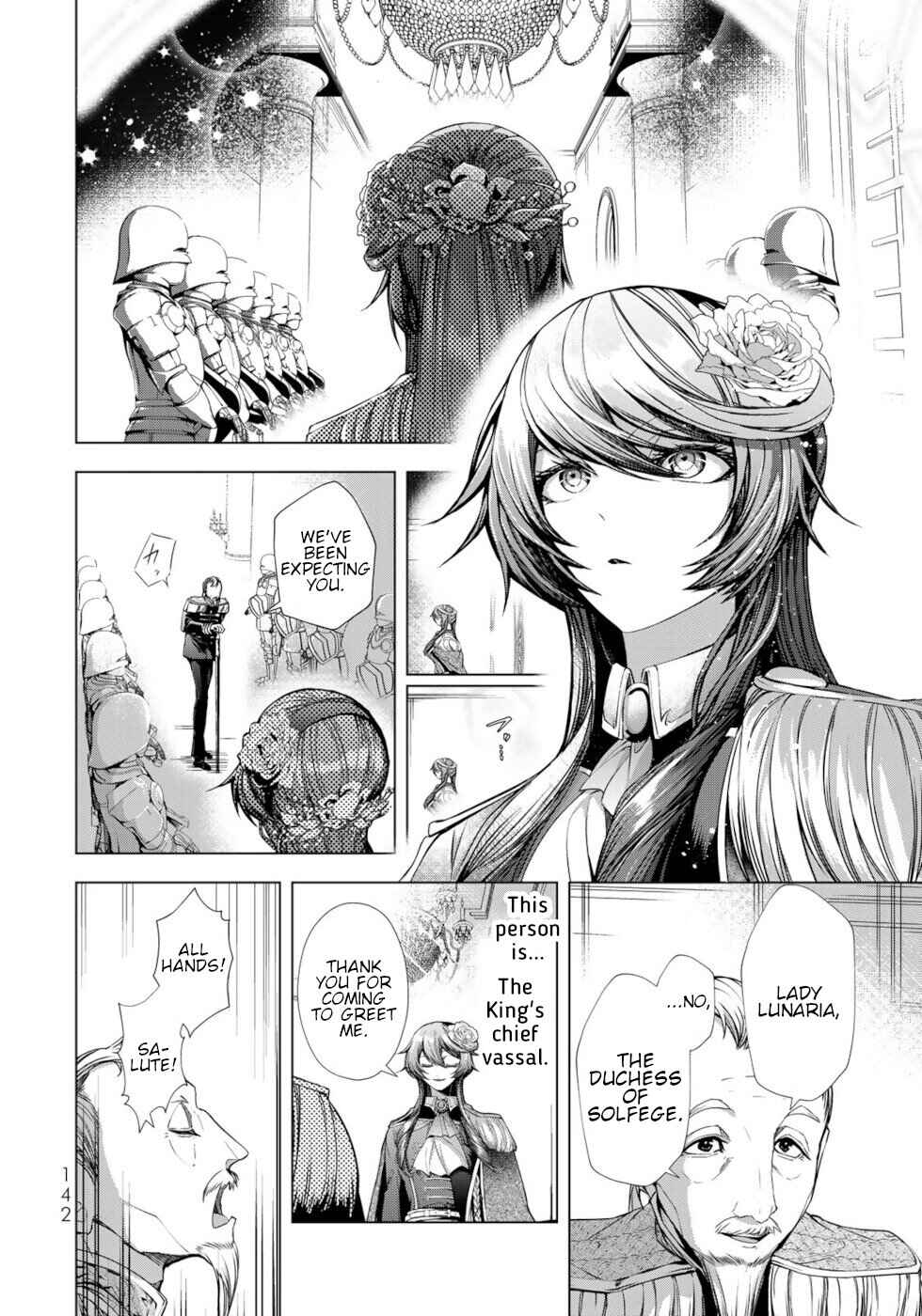 Page 26 Chapter 8 A Splendid Revenge Story of a Super-Dreadnought Cheat Villainess