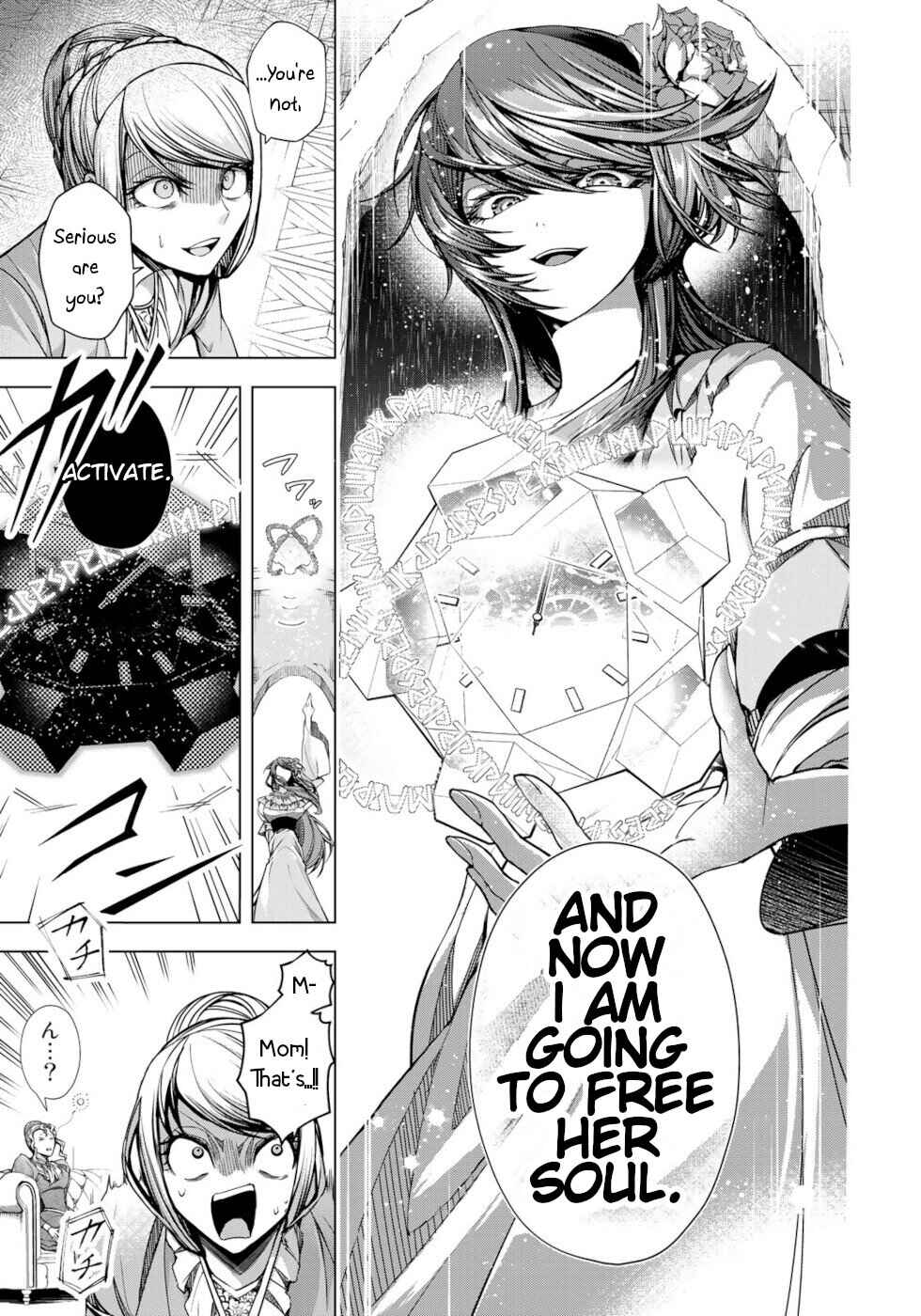 Page 5 Chapter 8 A Splendid Revenge Story of a Super-Dreadnought Cheat Villainess