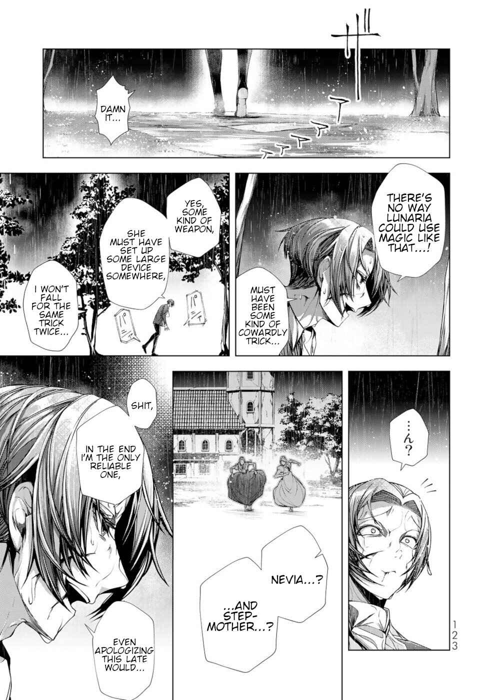 Page 7 Chapter 8 A Splendid Revenge Story of a Super-Dreadnought Cheat Villainess