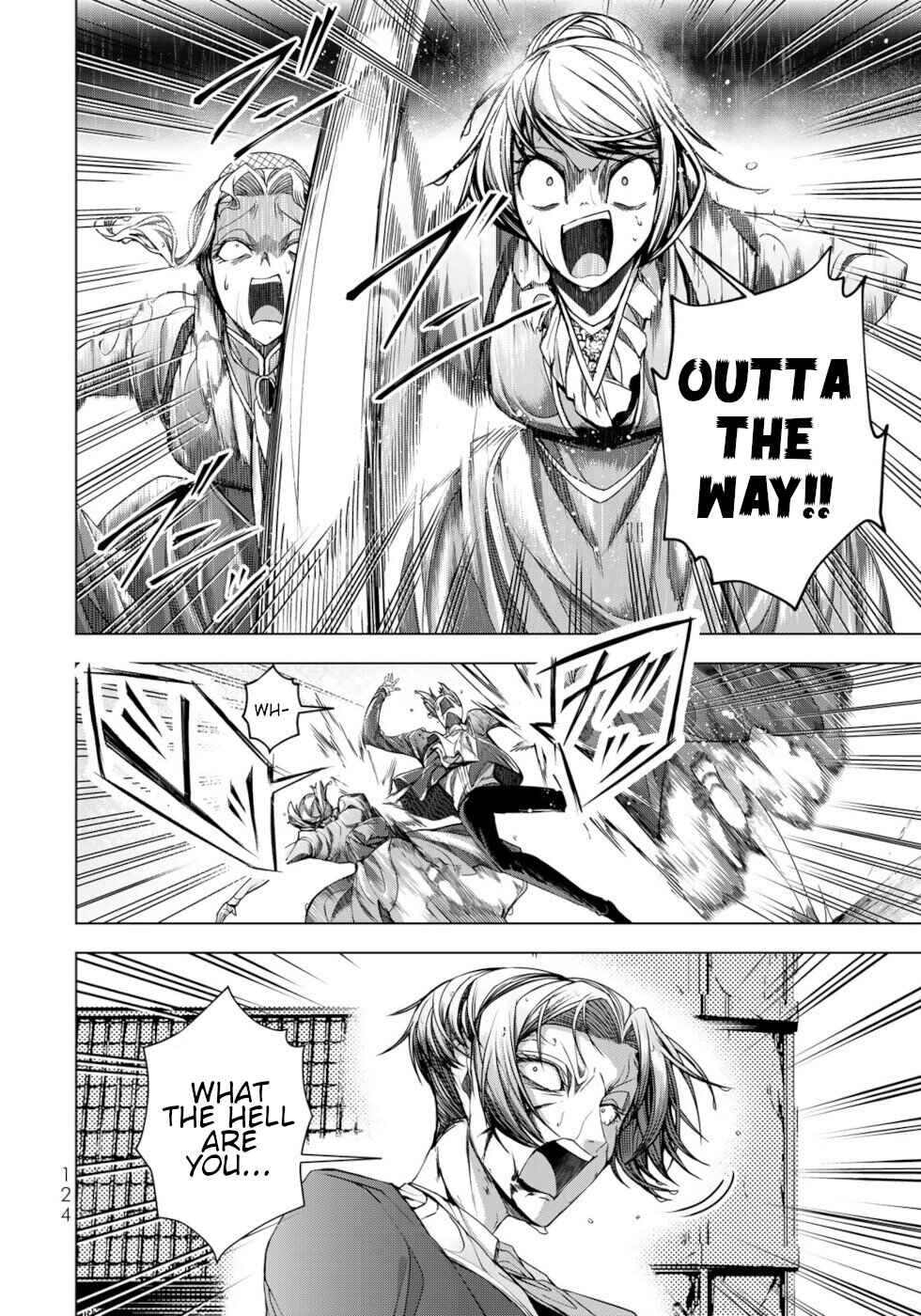 Page 8 Chapter 8 A Splendid Revenge Story of a Super-Dreadnought Cheat Villainess