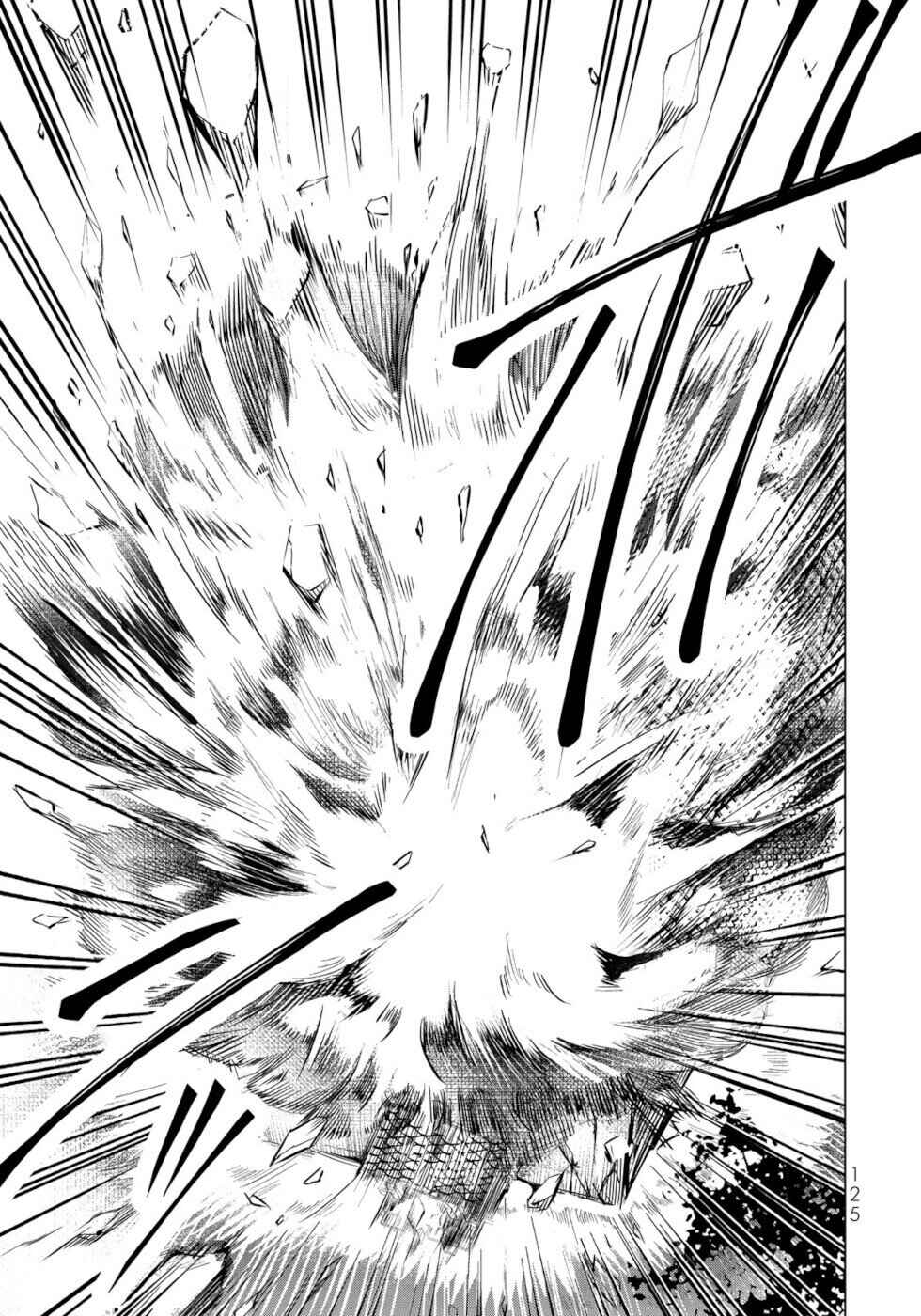 Page 9 Chapter 8 A Splendid Revenge Story of a Super-Dreadnought Cheat Villainess