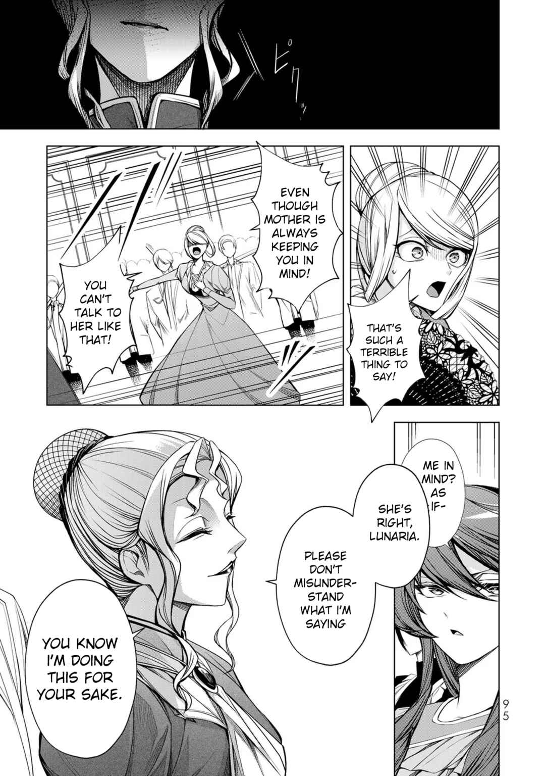 Page 10 Chapter 3 A Splendid Revenge Story of a Super-Dreadnought Cheat Villainess