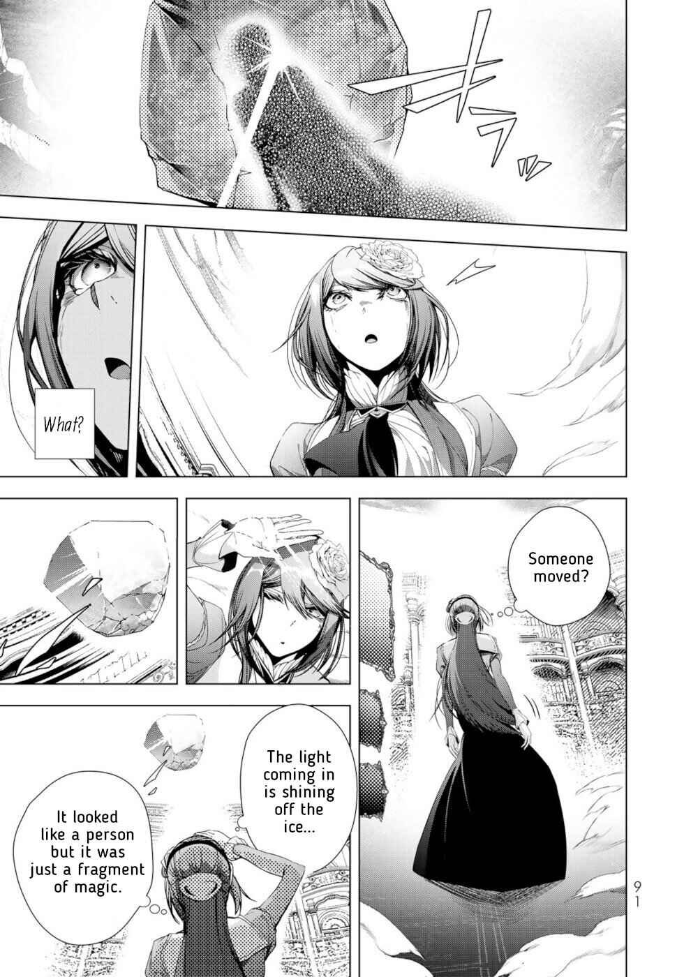 Page 17 Chapter 31 A Splendid Revenge Story of a Super-Dreadnought Cheat Villainess