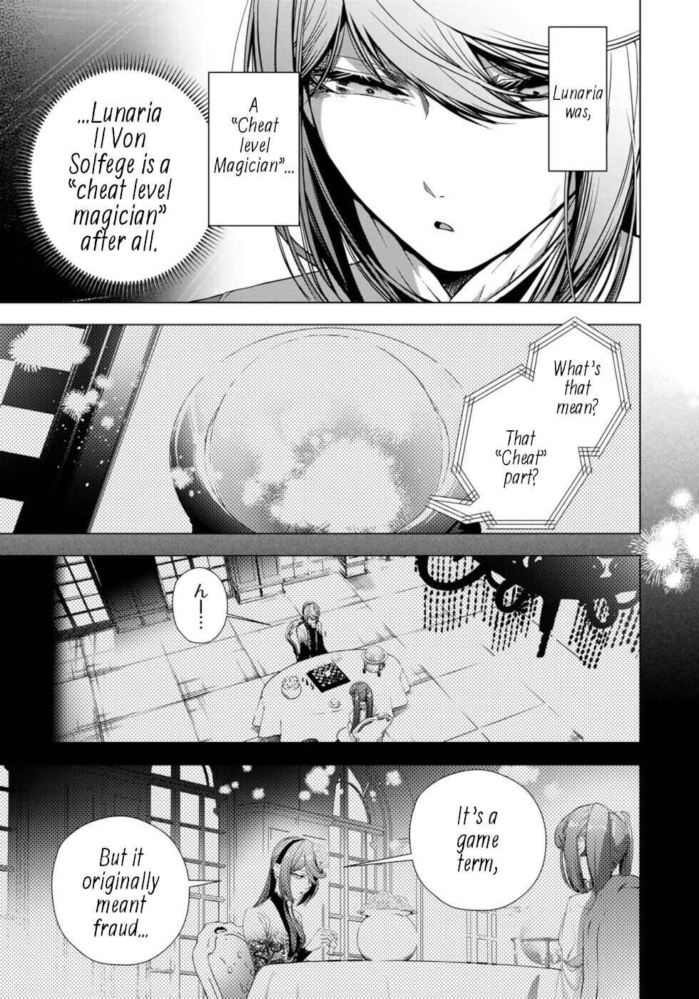 Page 19 Chapter 31 A Splendid Revenge Story of a Super-Dreadnought Cheat Villainess