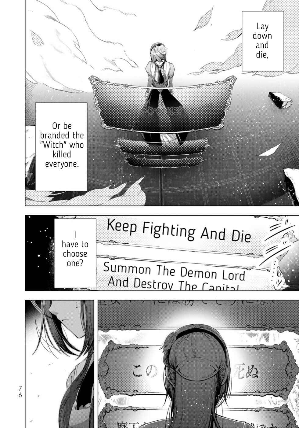 Page 2 Chapter 31 A Splendid Revenge Story of a Super-Dreadnought Cheat Villainess