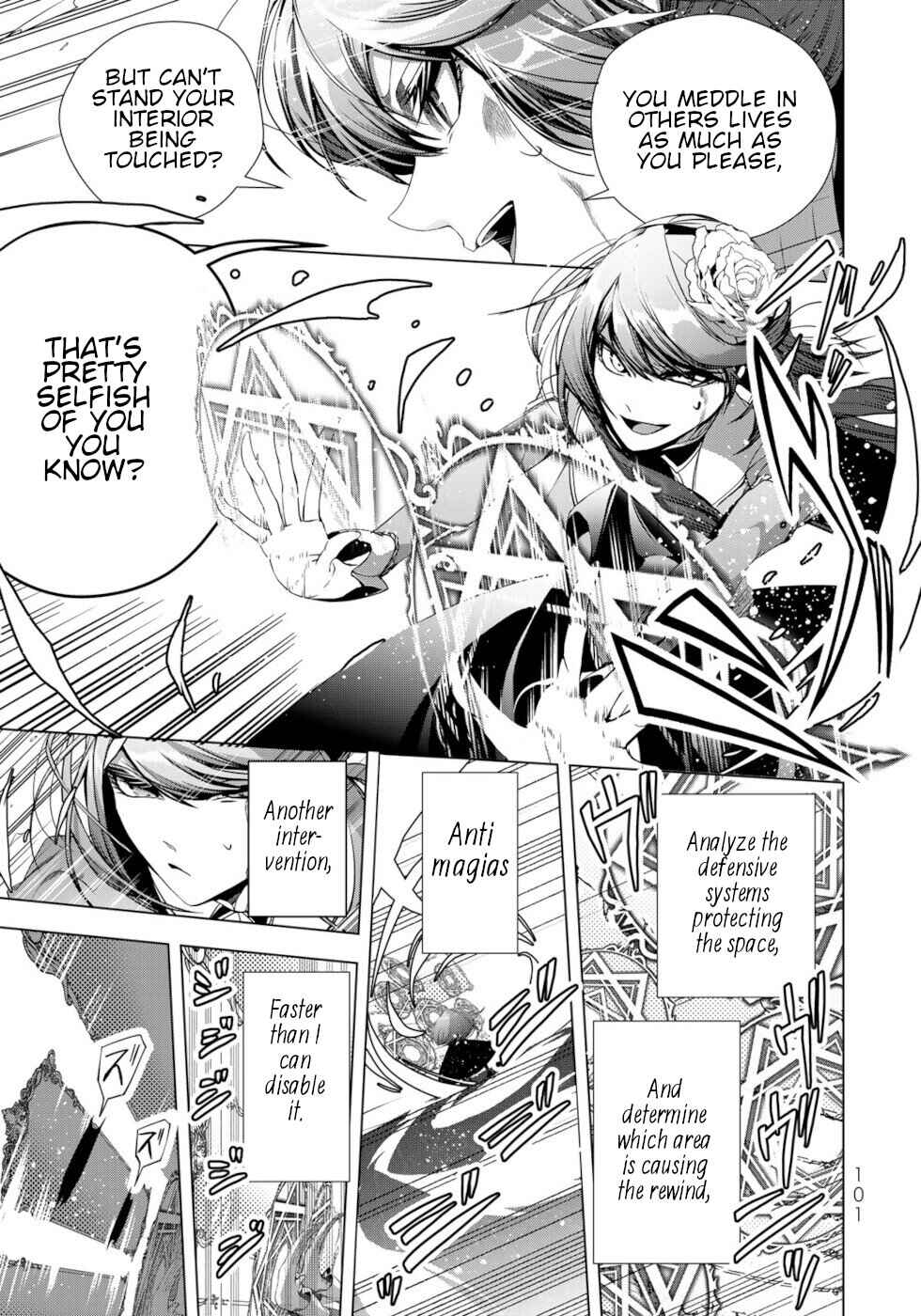 Page 27 Chapter 31 A Splendid Revenge Story of a Super-Dreadnought Cheat Villainess