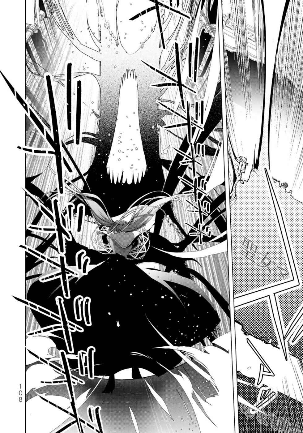 Page 34 Chapter 31 A Splendid Revenge Story of a Super-Dreadnought Cheat Villainess