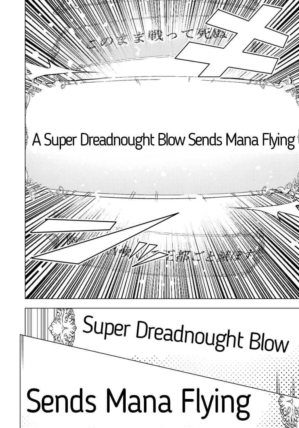 Page 36 Chapter 31 A Splendid Revenge Story of a Super-Dreadnought Cheat Villainess