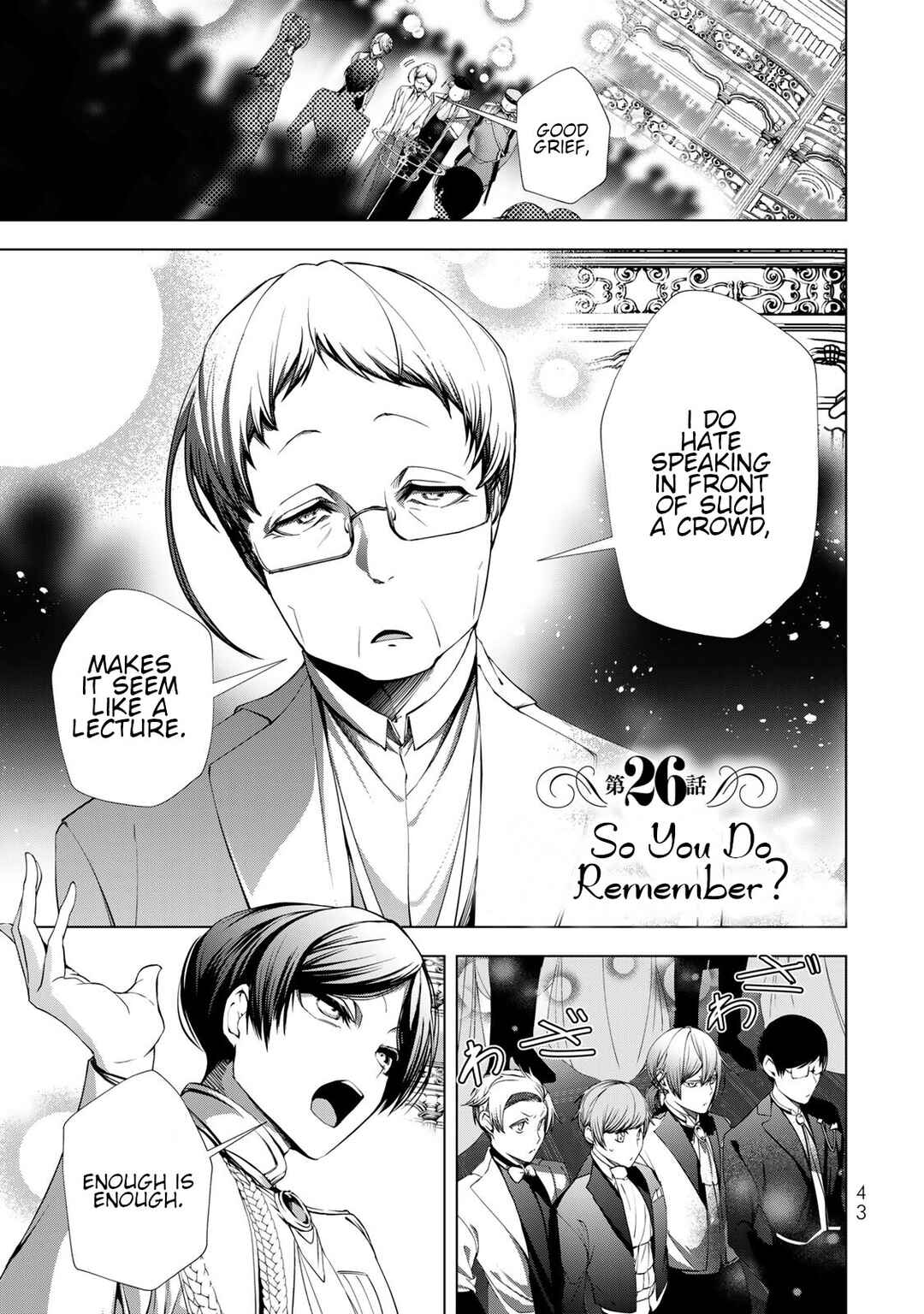 Page 1 Chapter 26 A Splendid Revenge Story of a Super-Dreadnought Cheat Villainess