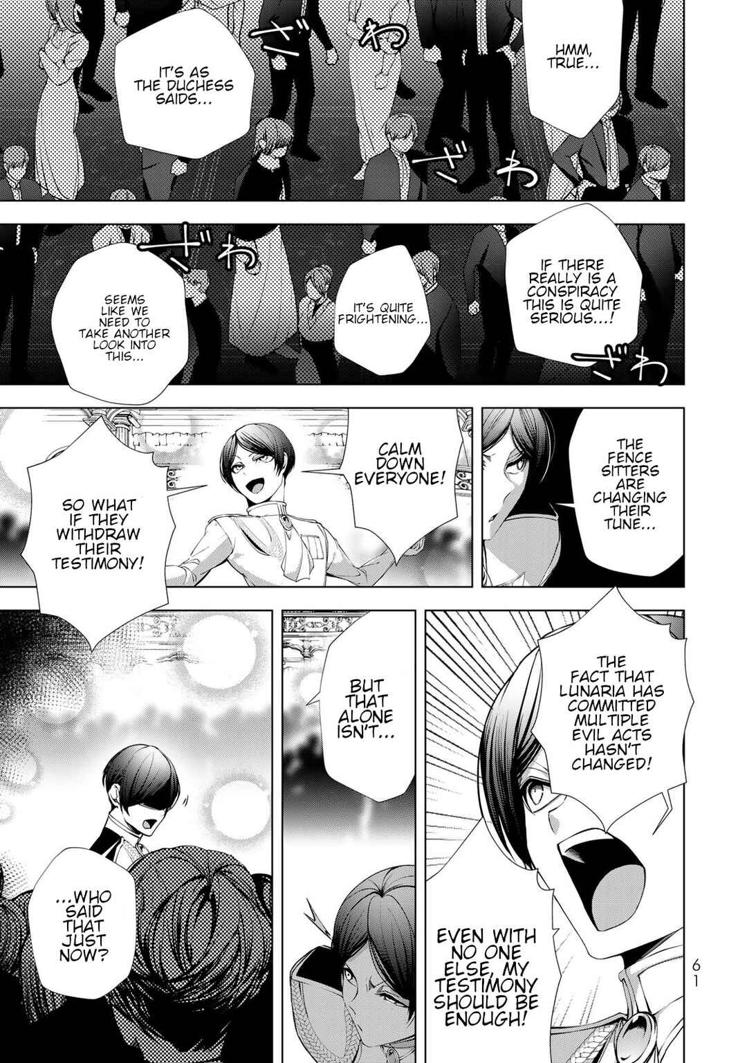 Page 19 Chapter 26 A Splendid Revenge Story of a Super-Dreadnought Cheat Villainess