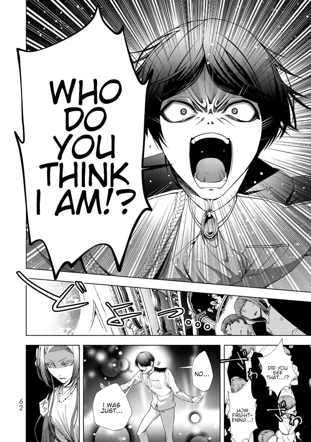 Page 20 Chapter 26 A Splendid Revenge Story of a Super-Dreadnought Cheat Villainess