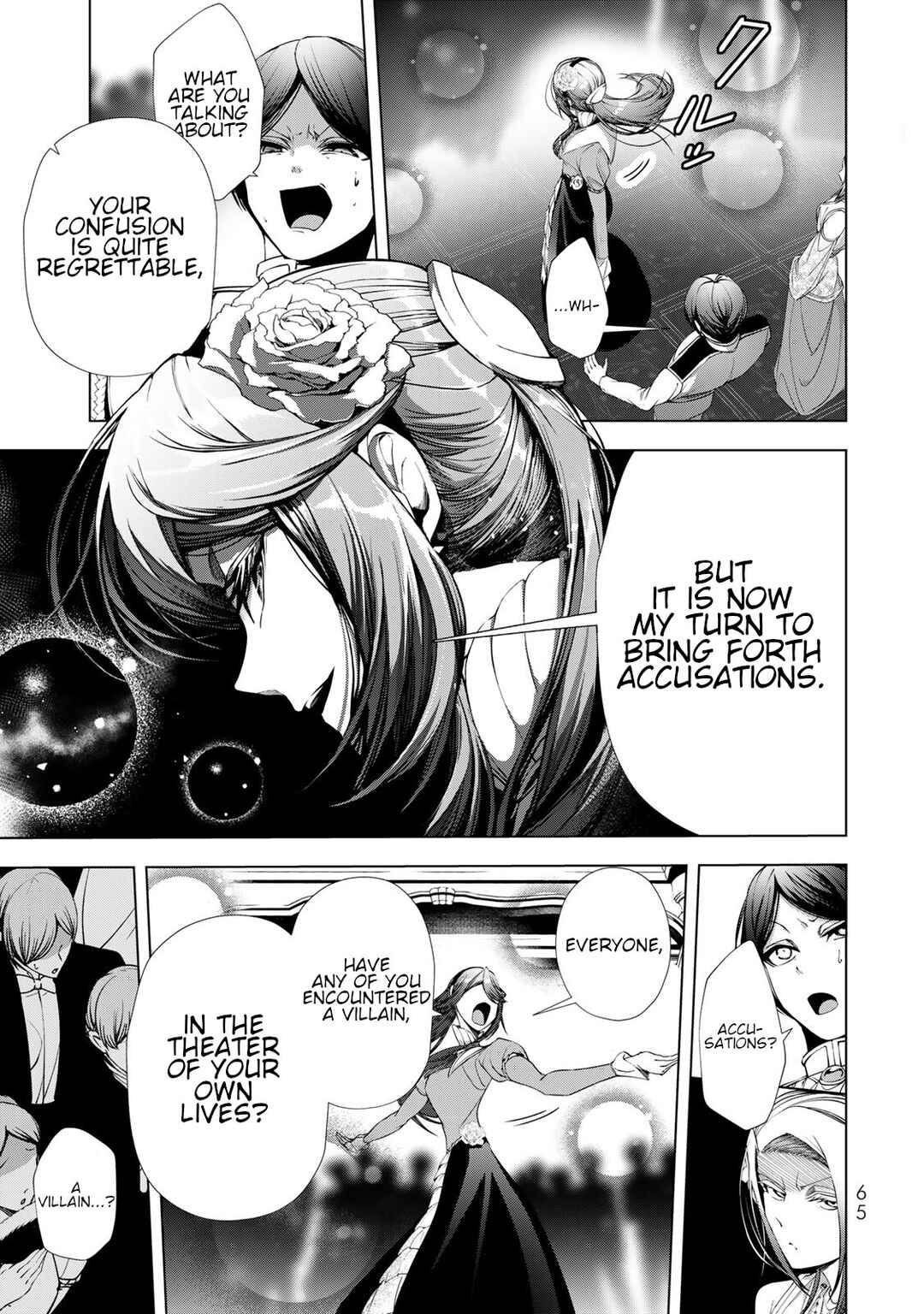 Page 23 Chapter 26 A Splendid Revenge Story of a Super-Dreadnought Cheat Villainess