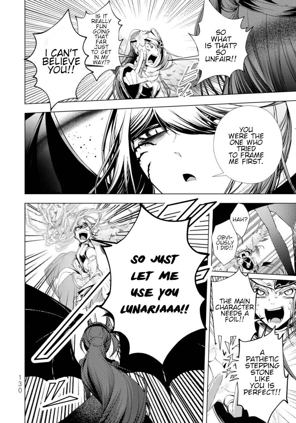 Page 18 Chapter 32 A Splendid Revenge Story of a Super-Dreadnought Cheat Villainess