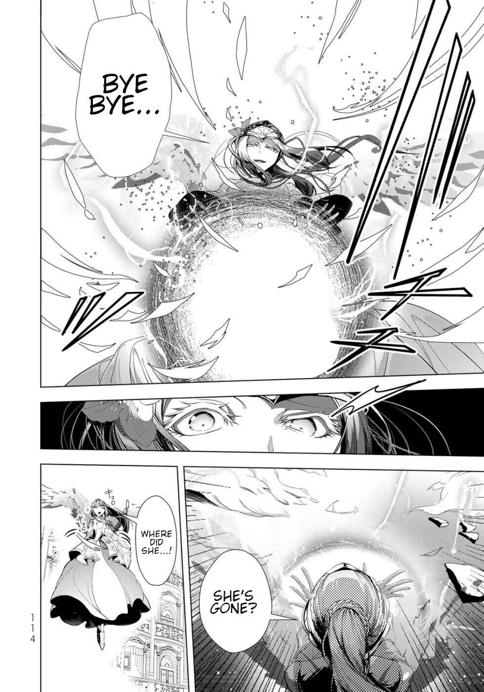 Page 2 Chapter 32 A Splendid Revenge Story of a Super-Dreadnought Cheat Villainess