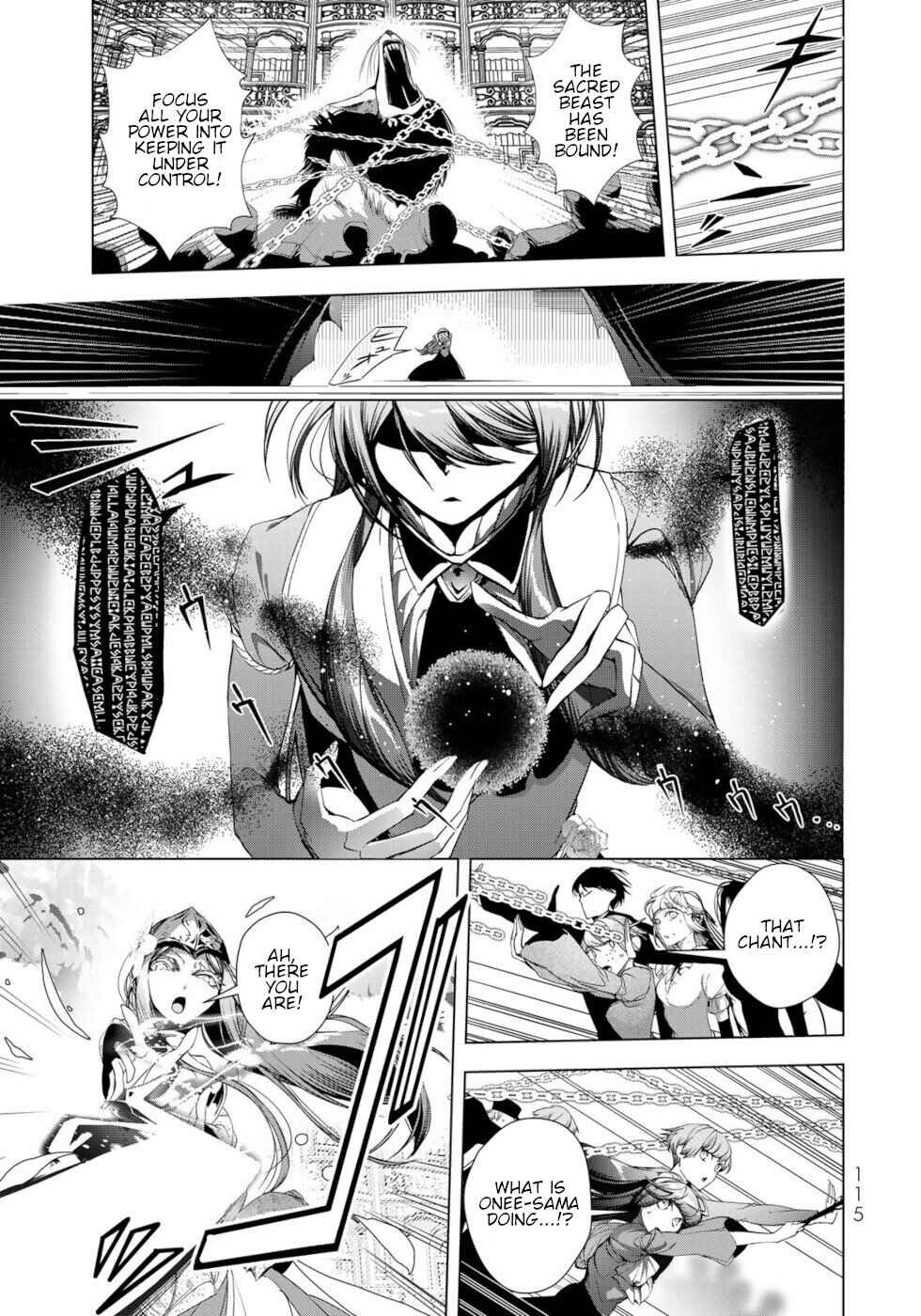 Page 3 Chapter 32 A Splendid Revenge Story of a Super-Dreadnought Cheat Villainess