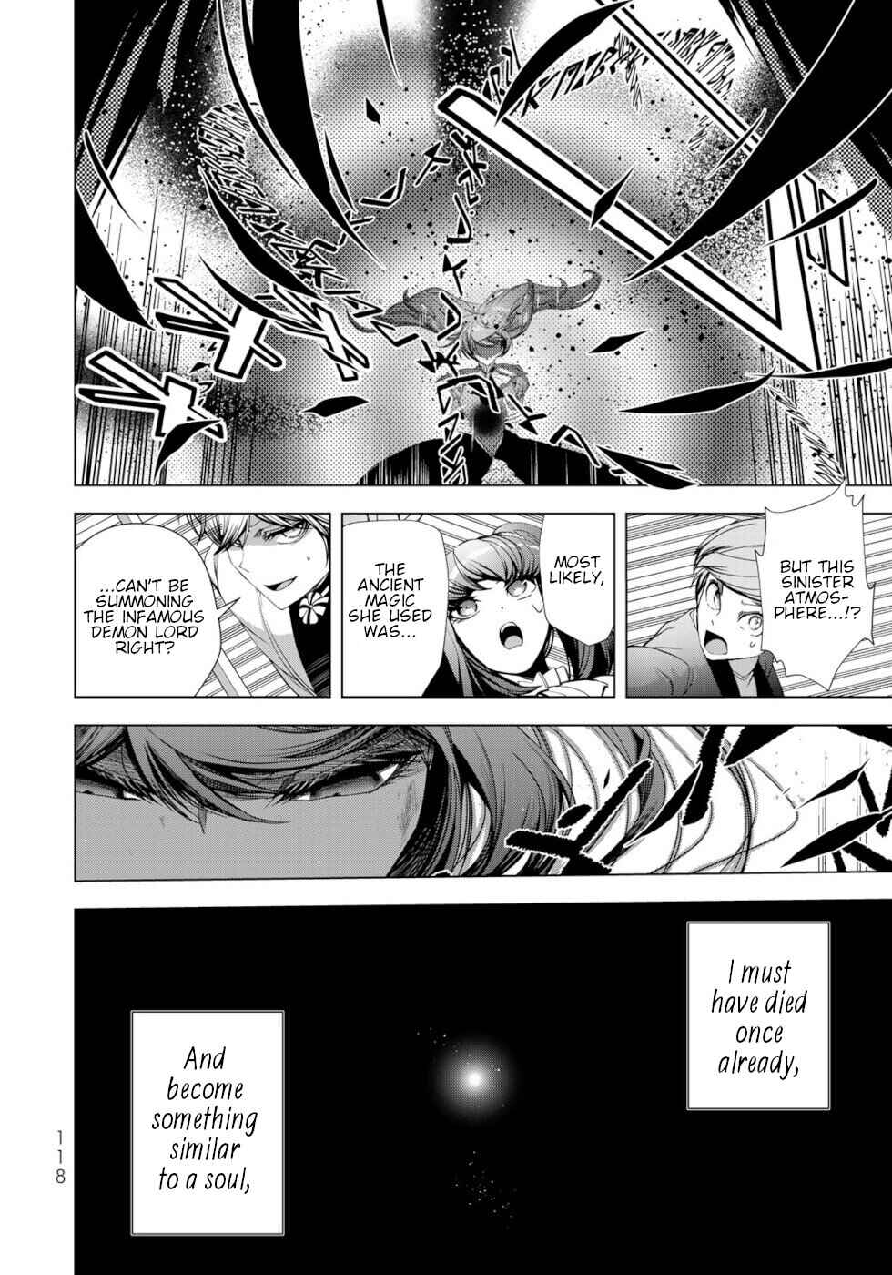 Page 6 Chapter 32 A Splendid Revenge Story of a Super-Dreadnought Cheat Villainess